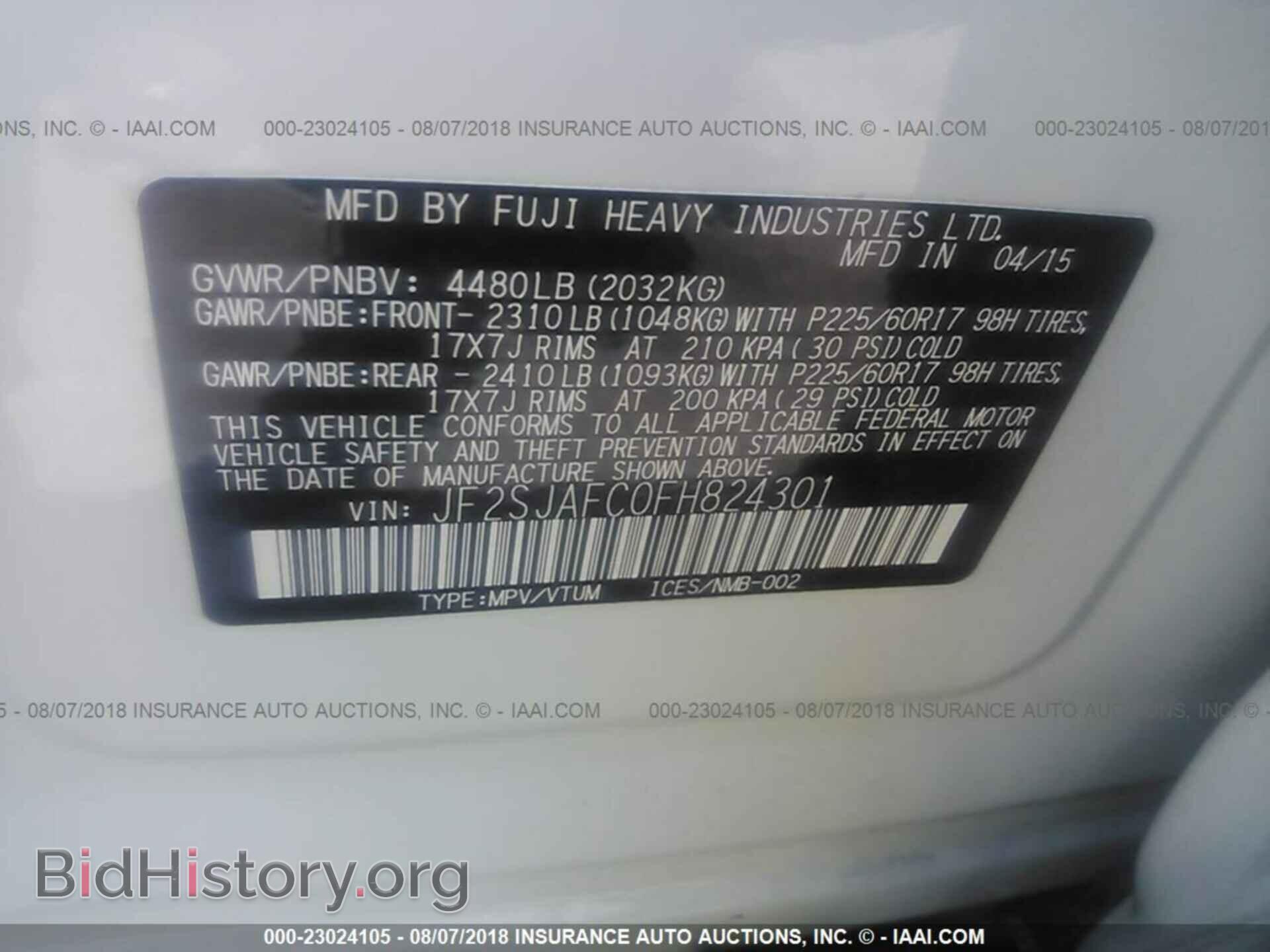2015 Subaru Forester - VIN: JF2SJAFC0FH824301 - Фото 9