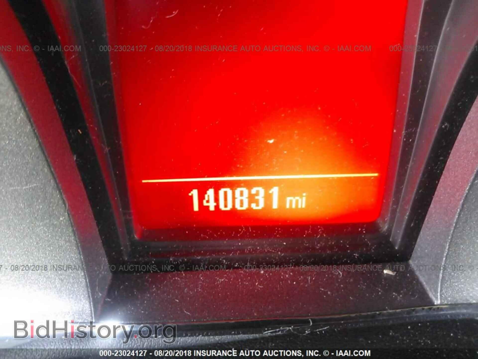 2012 Gmc Terrain - VIN: 2GKALMEK5C6266028 - Фото 7