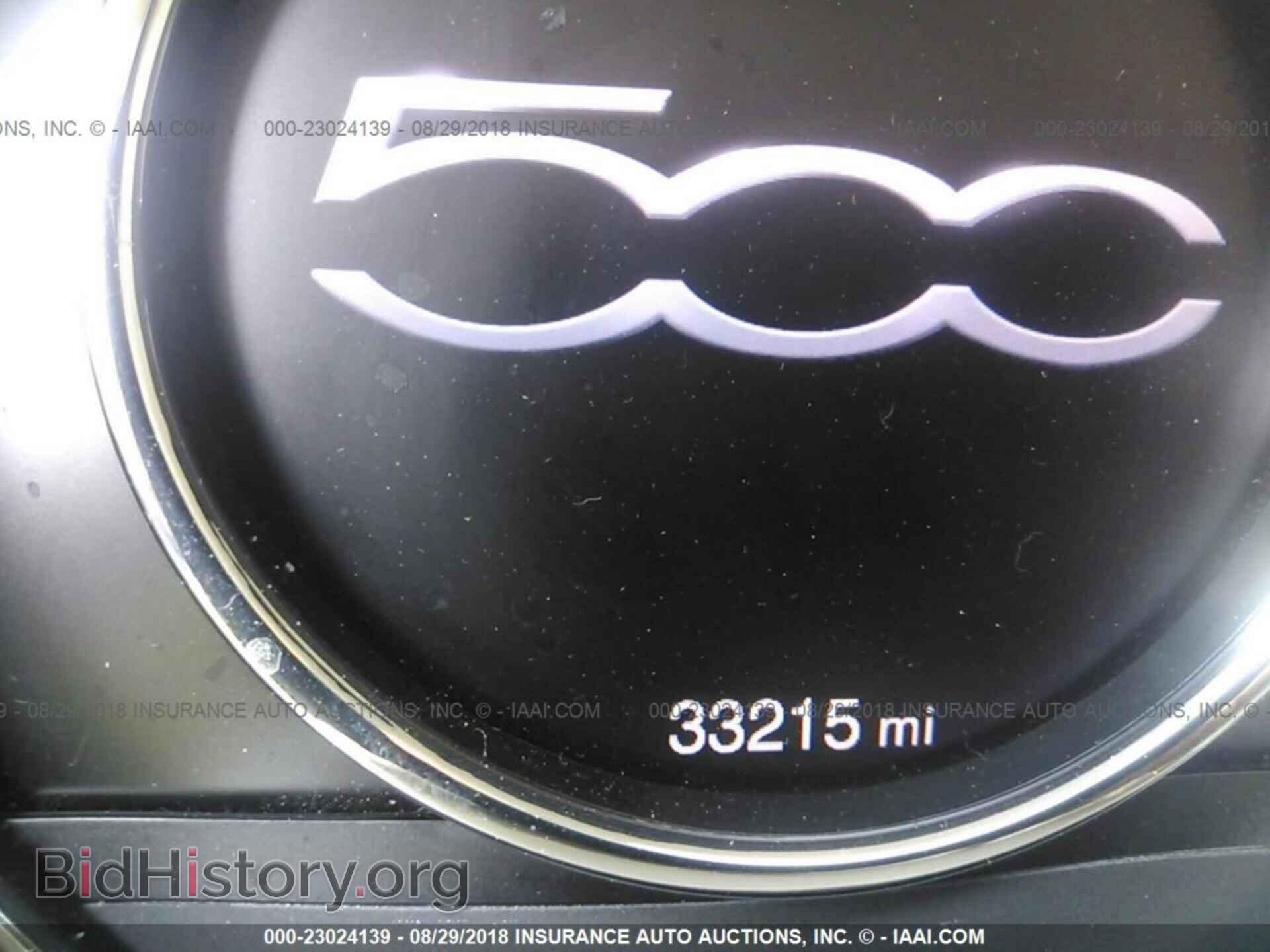 2015 Fiat 500 - VIN: 3C3CFFER1FT716623 - Photo 7