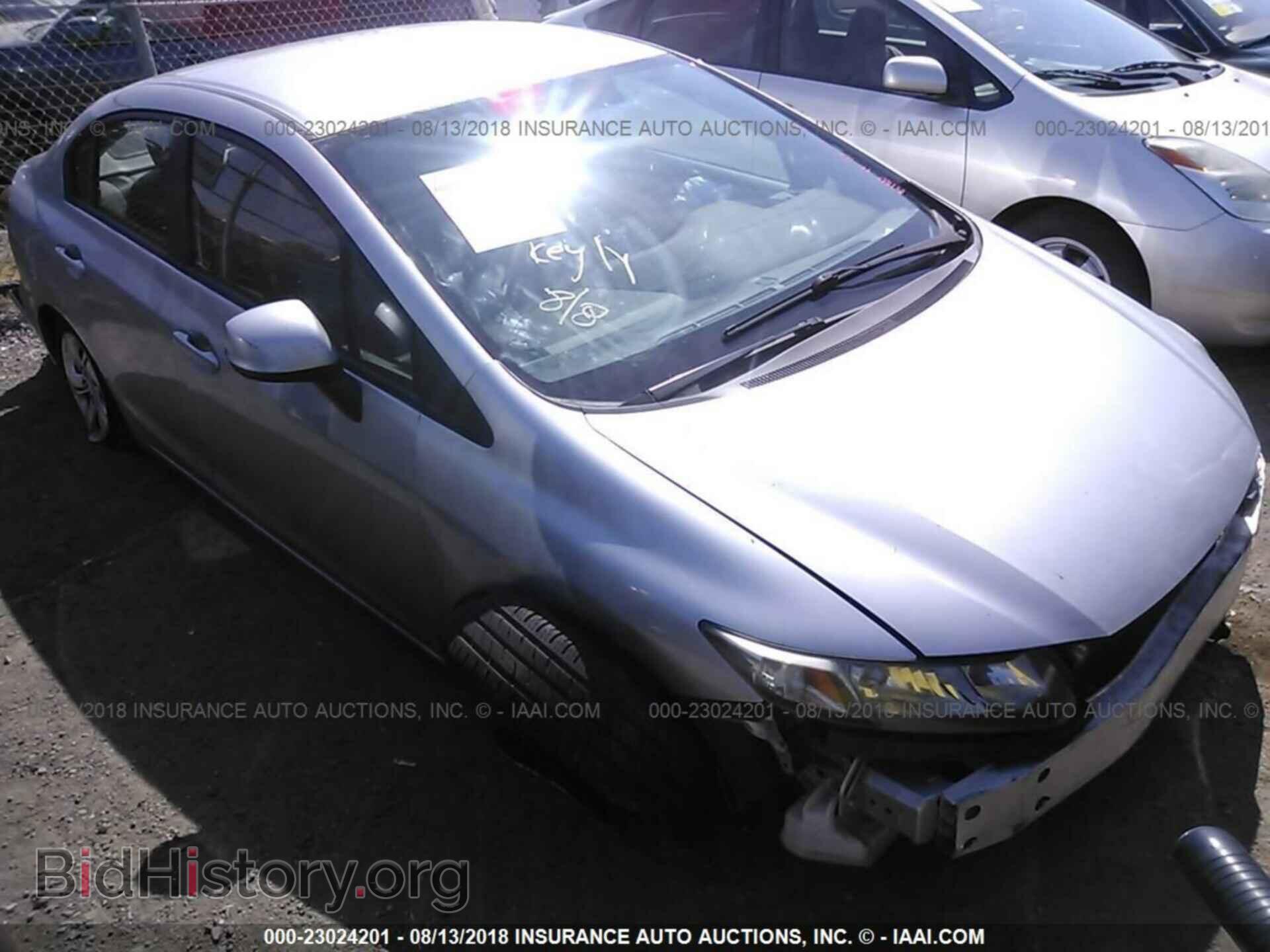 Photo 19XFB2F57DE214841 - Honda Civic 2013