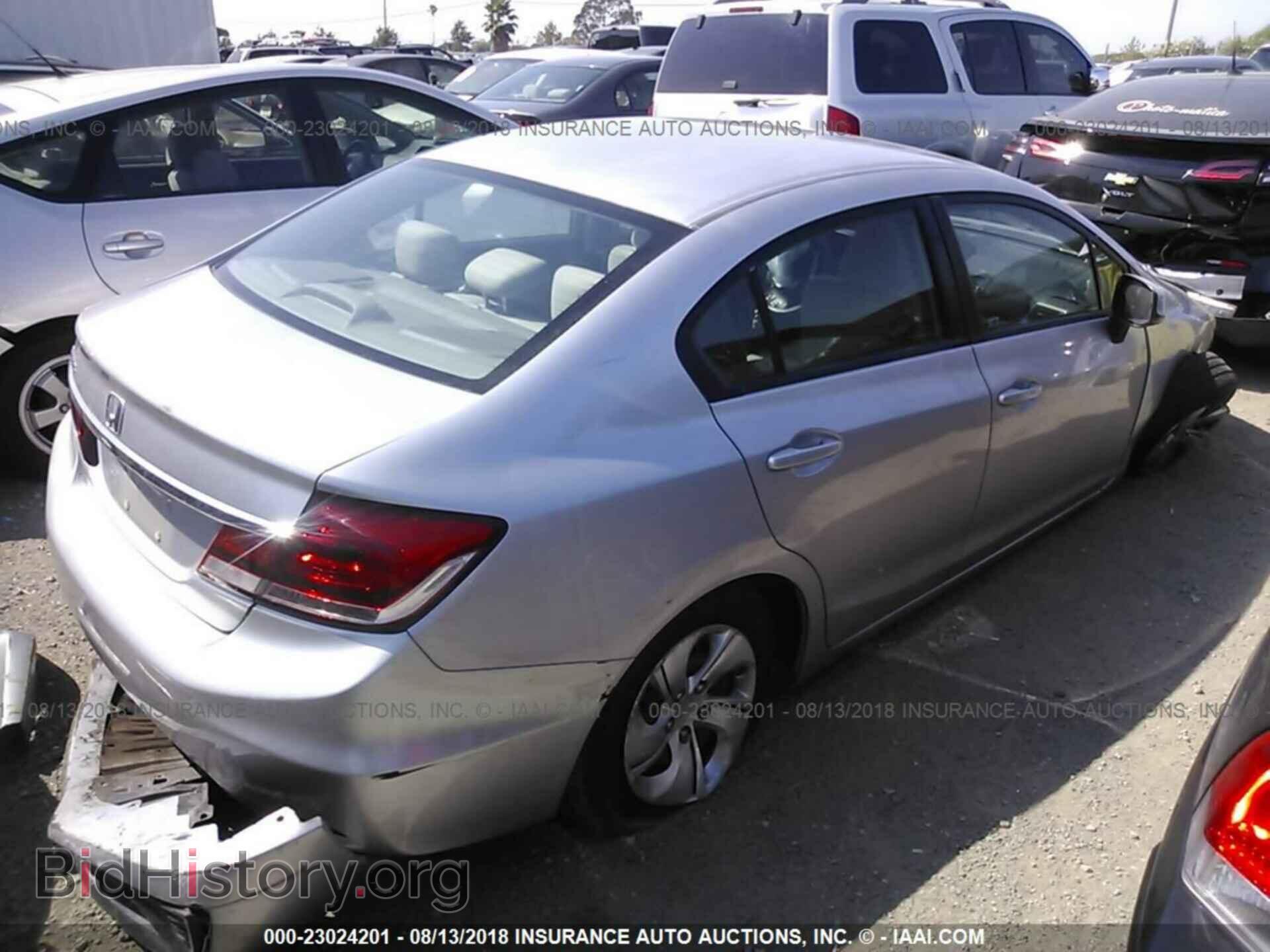 2013 Honda Civic - VIN: 19XFB2F57DE214841 - Фото 4