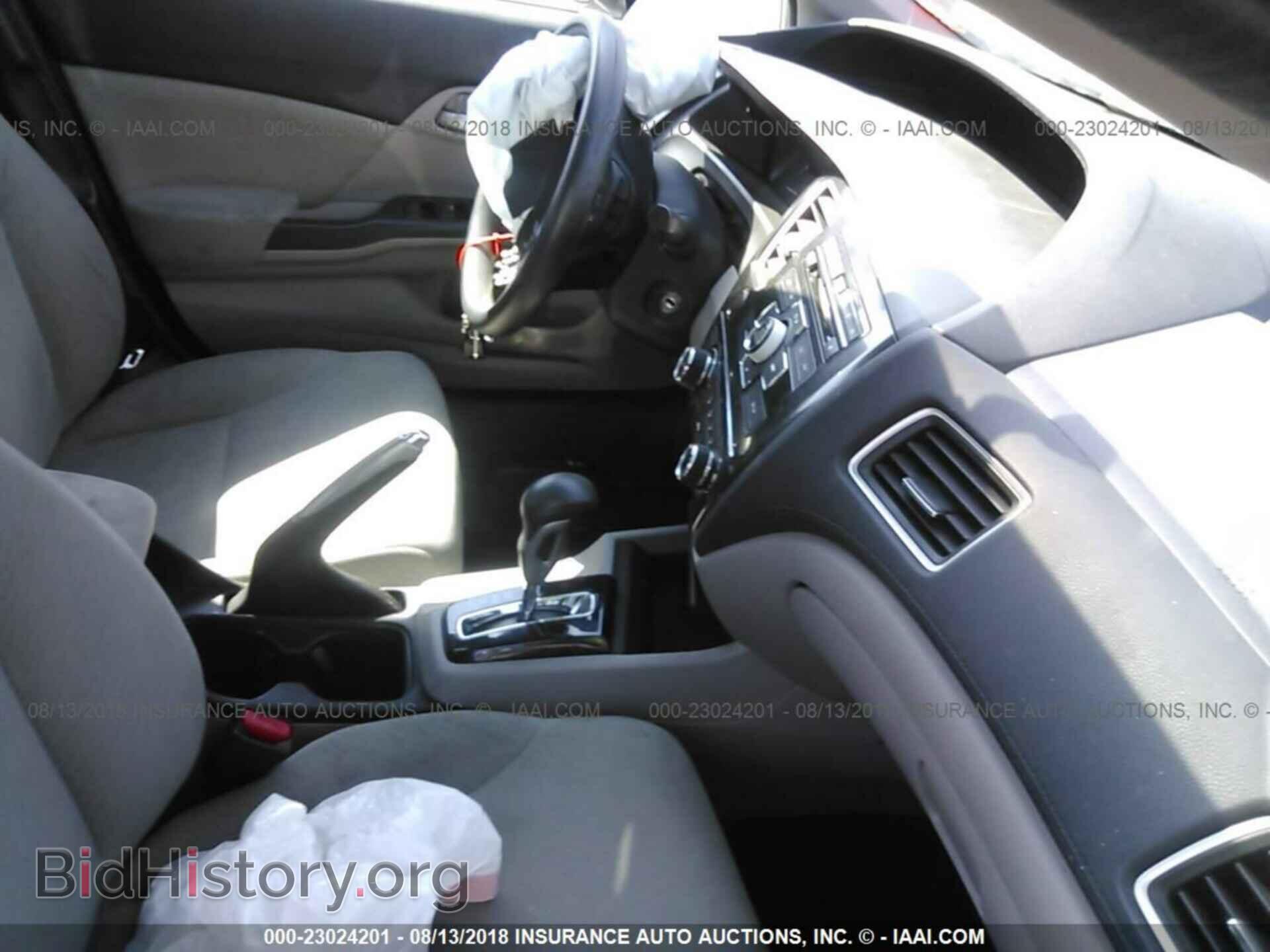 2013 Honda Civic - VIN: 19XFB2F57DE214841 - Фото 5