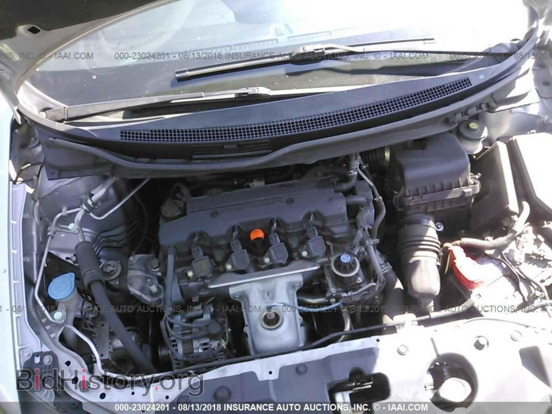 2013 Honda Civic - VIN: 19XFB2F57DE214841 - Фото 10