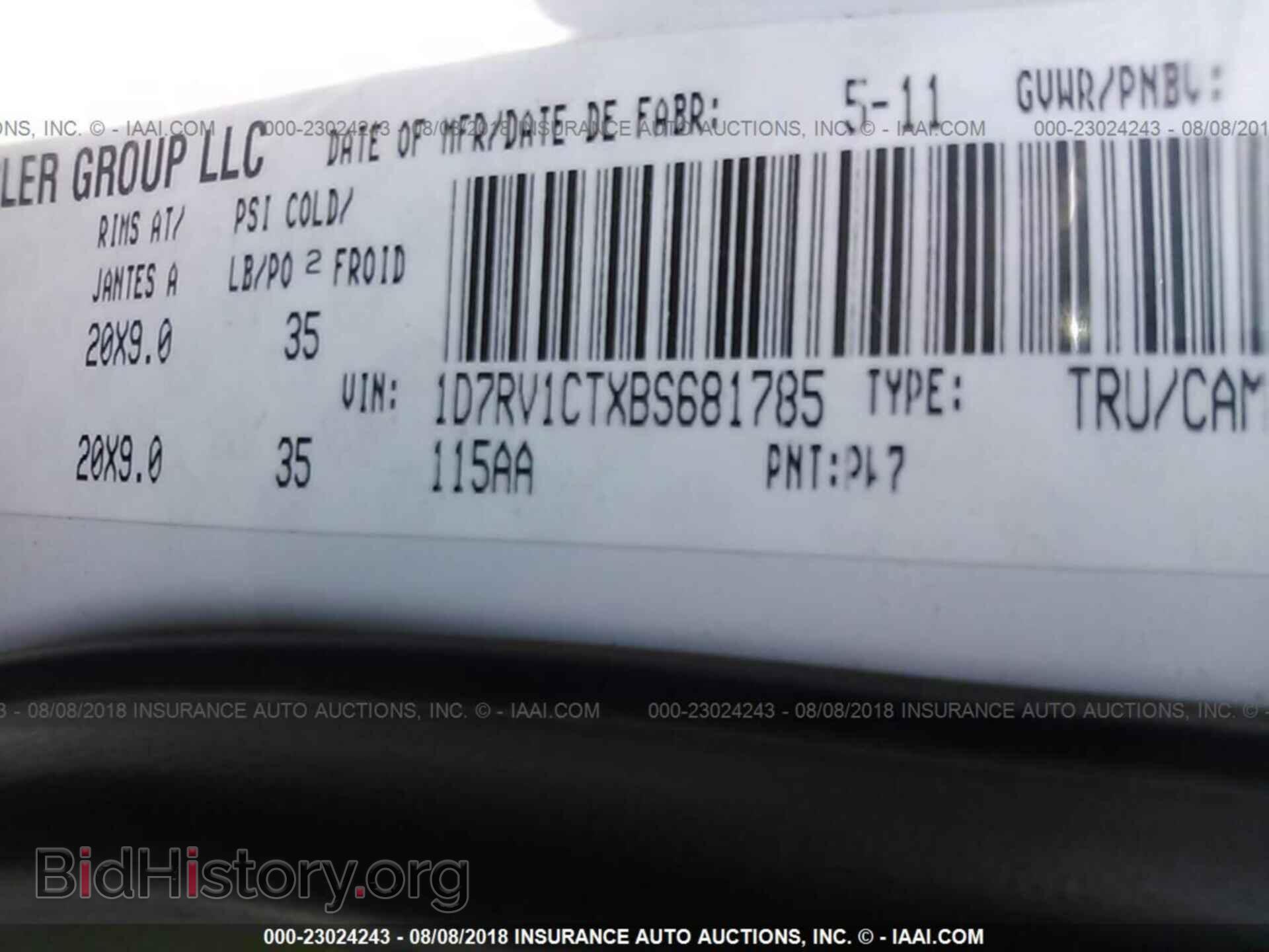 2011 Dodge Ram 1500 - VIN: 1D7RV1CTXBS681785 - Фото 9