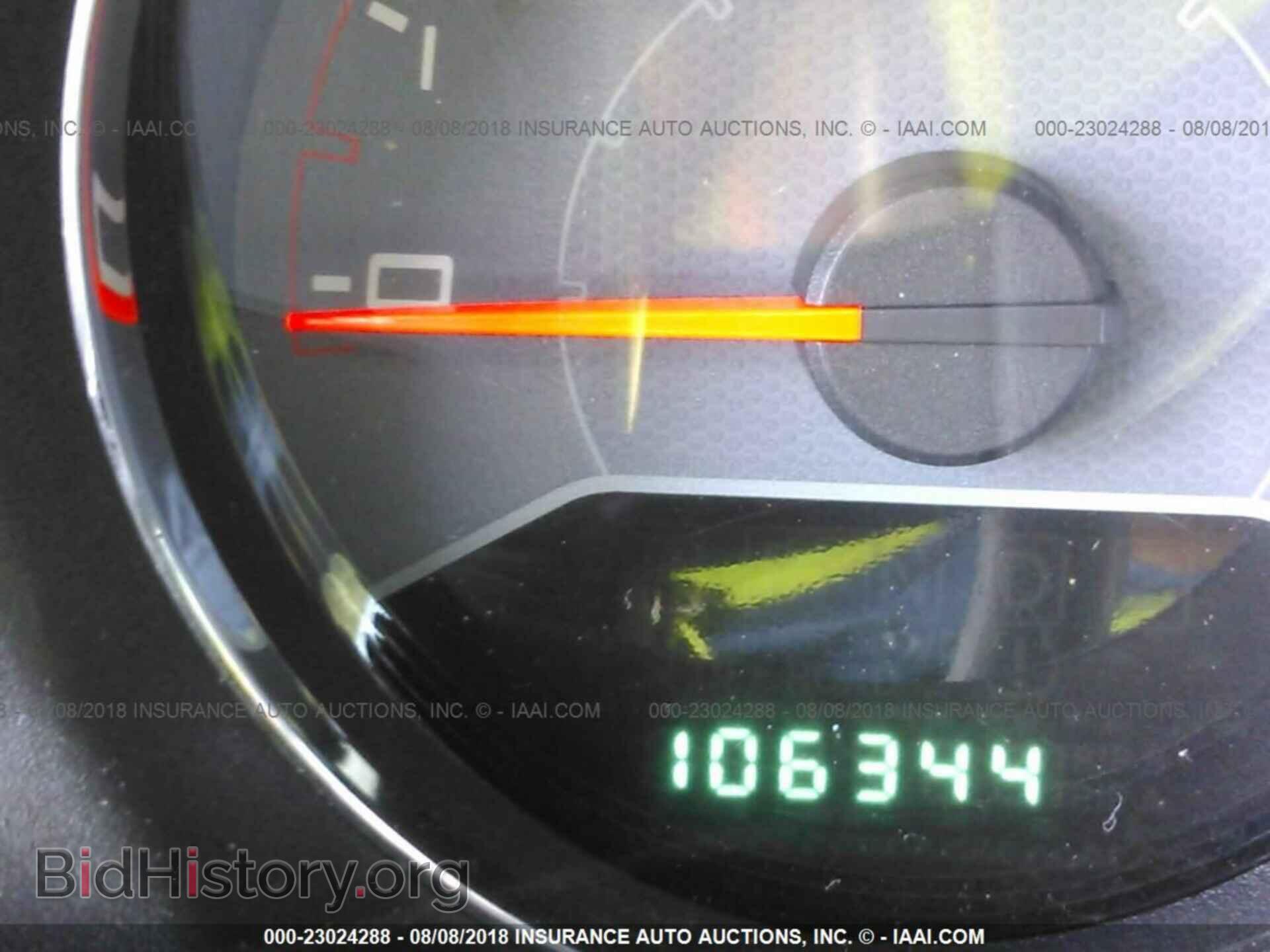 2012 Dodge Avenger - VIN: 1C3CDZAB3CN111434 - Photo 7