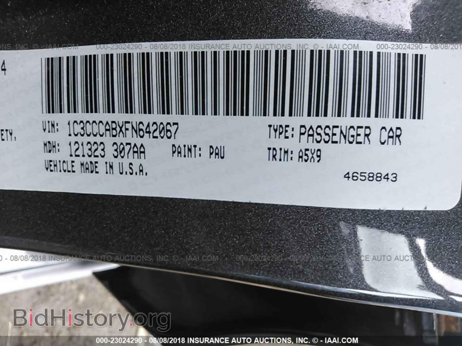 2015 CHRYSLER 200 - VIN: 1C3CCCABXFN642067 - Photo 9
