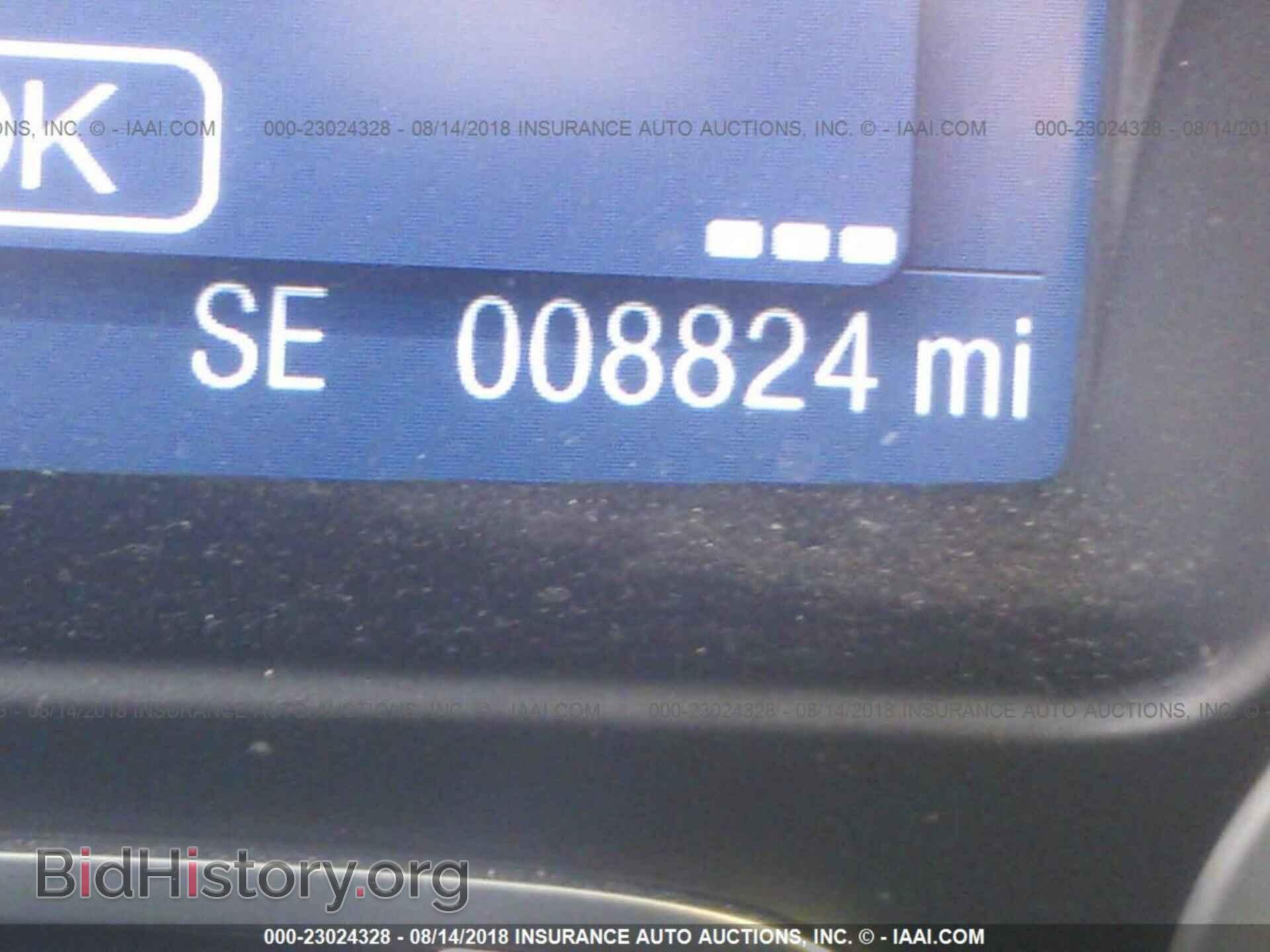 2015 Ford Escape - VIN: 1FMCU0F72FUC37088 - Фото 7