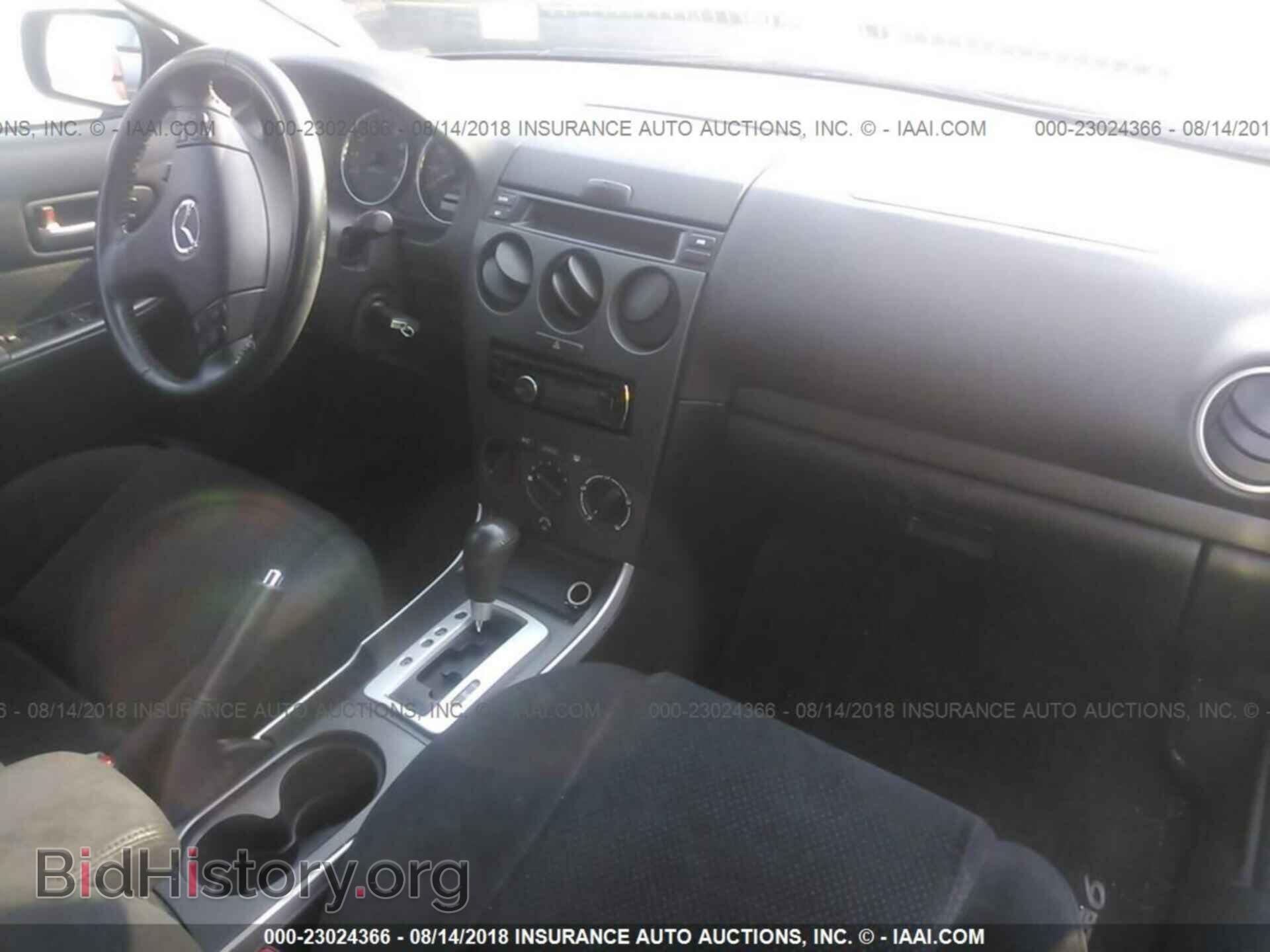 2007 MAZDA 6 - VIN: 1YVHP80C875M63311 - Фото 5