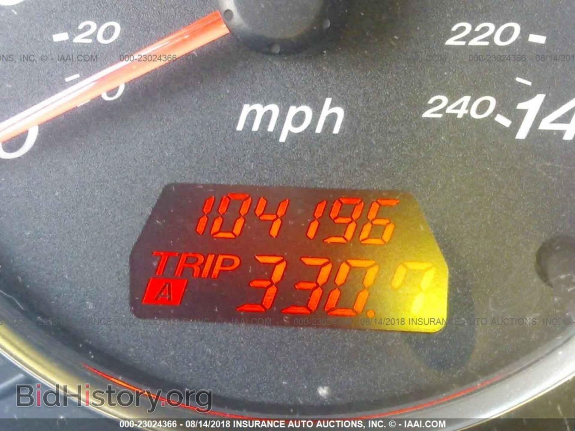 2007 MAZDA 6 - VIN: 1YVHP80C875M63311 - Фото 7