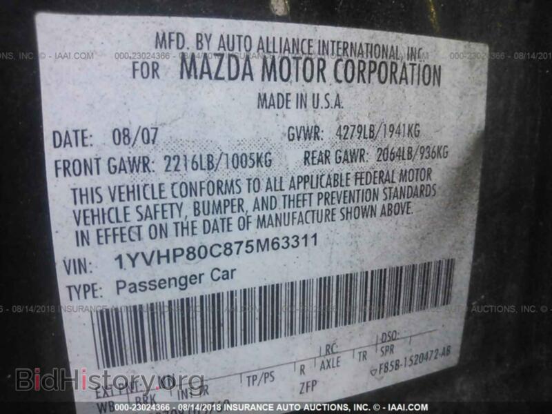 2007 Mazda 6 (VIN 1YVHP80C875M63311) — photo 9 of 10