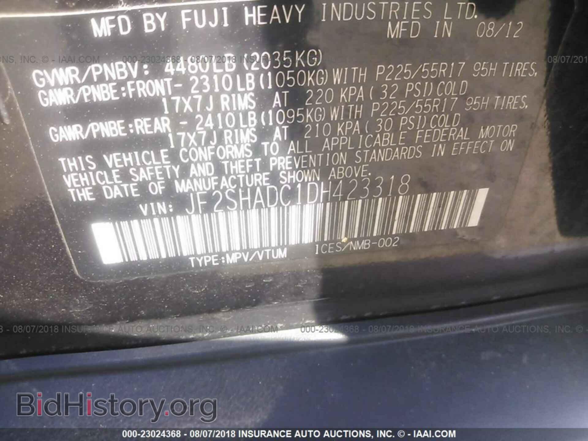2013 Subaru Forester - VIN: JF2SHADC1DH423318 - Фото 9