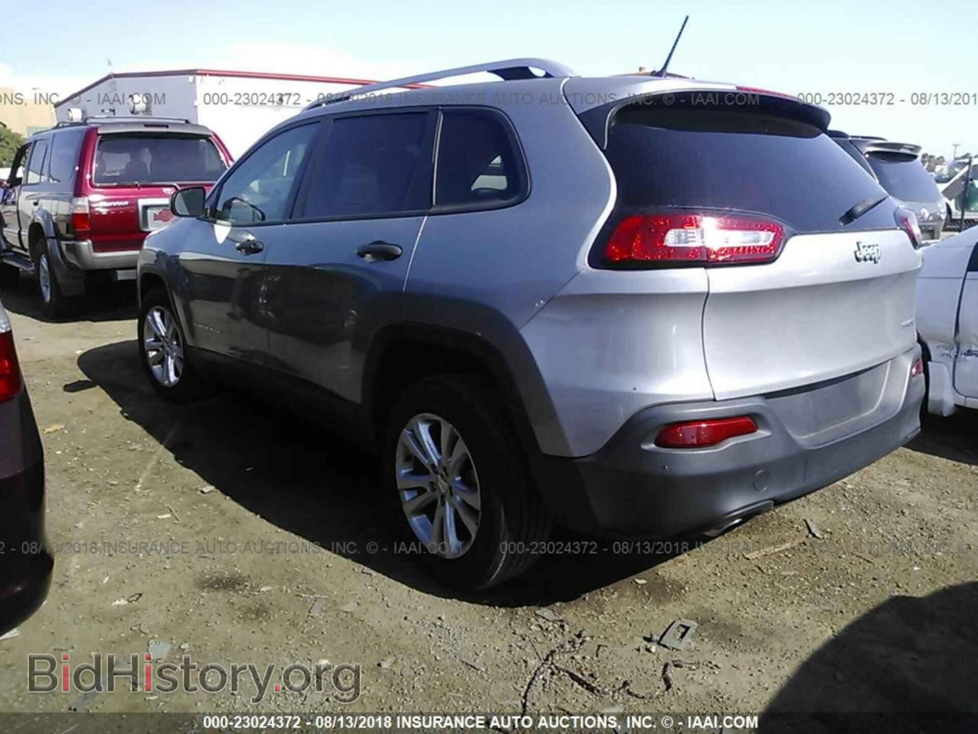 2015 Jeep Cherokee - VIN: 1C4PJLAB1FW636879 - Photo 3