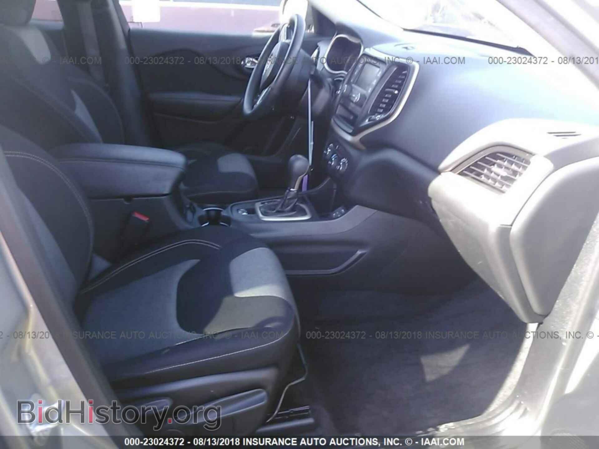 2015 Jeep Cherokee - VIN: 1C4PJLAB1FW636879 - Photo 5