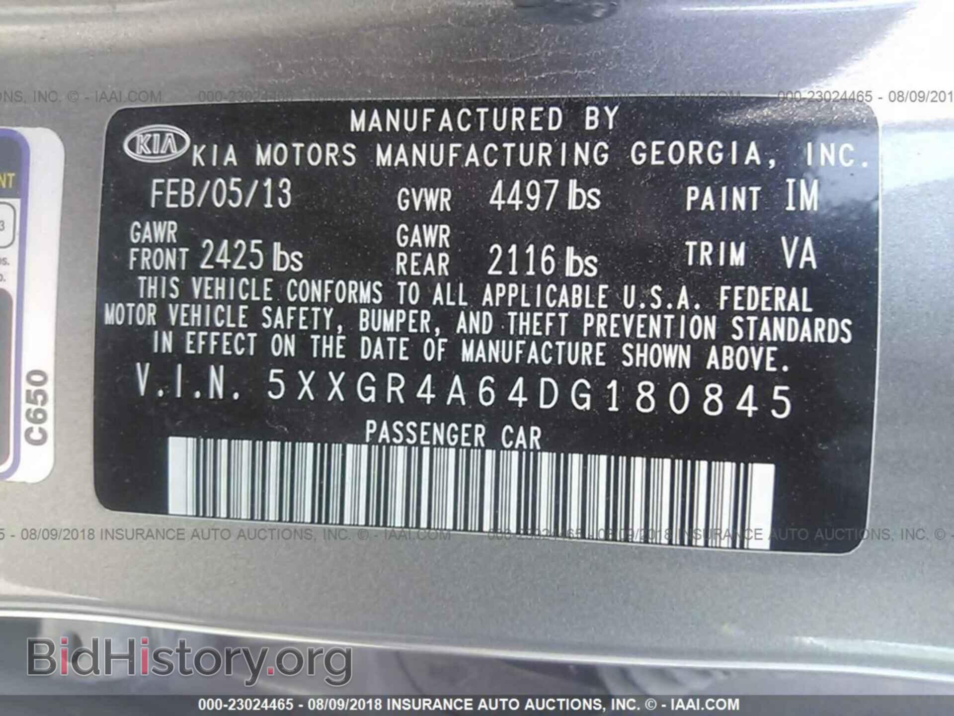 2013 Kia Optima - VIN: 5XXGR4A64DG180845 - Photo 9