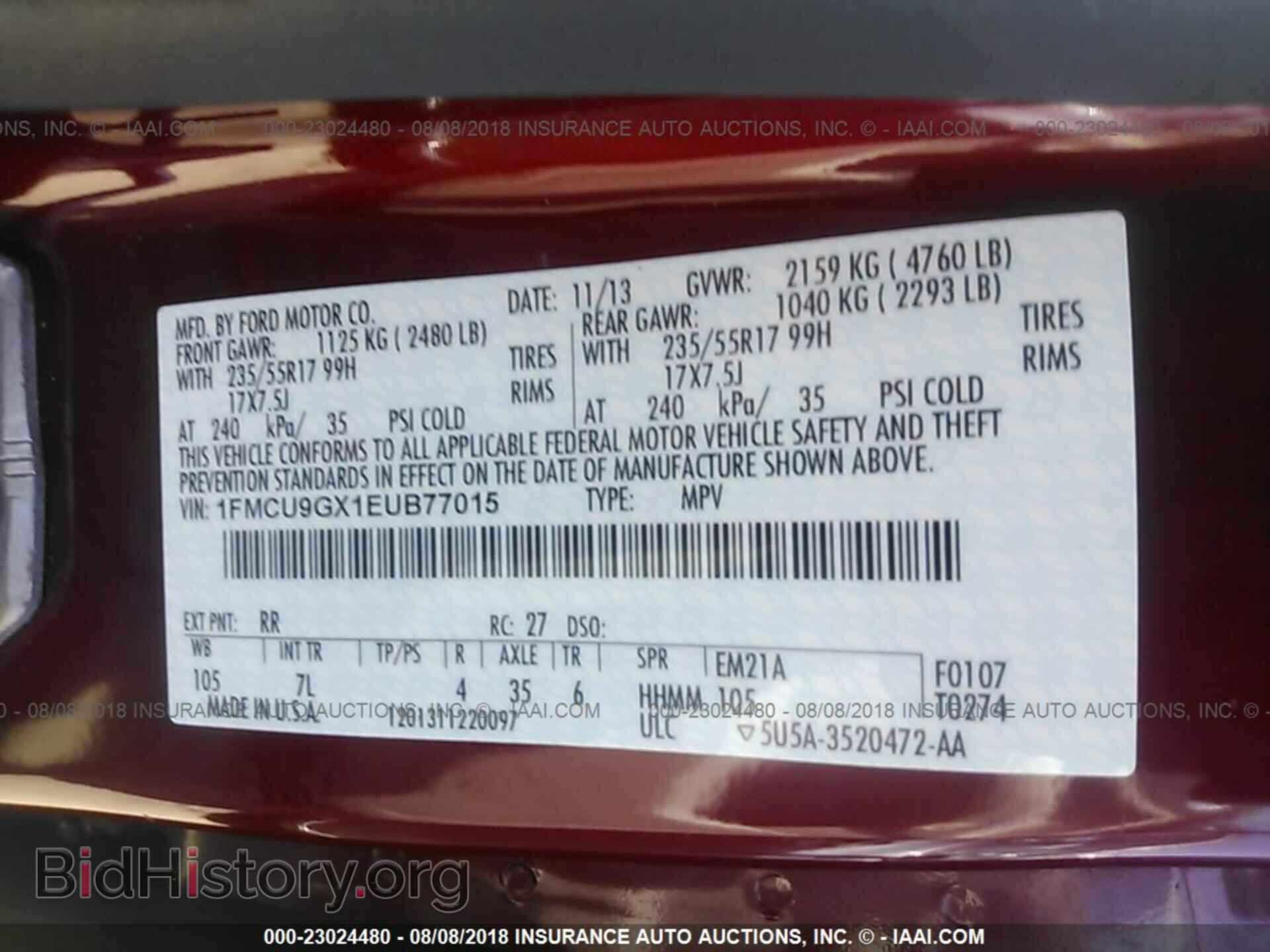 2014 Ford Escape - VIN: 1FMCU9GX1EUB77015 - Фото 9