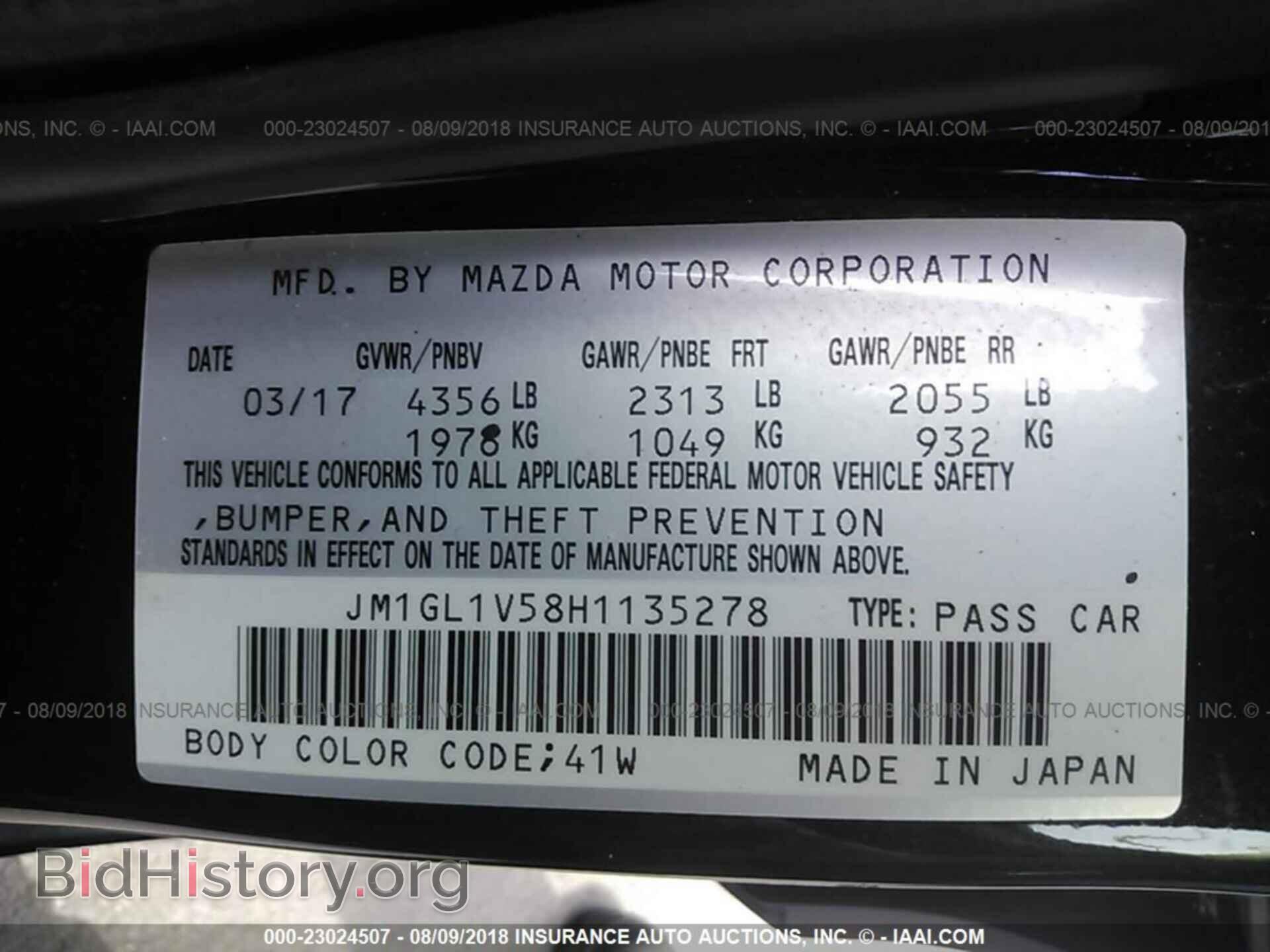 2017 Mazda 6 - VIN: JM1GL1V58H1135278 - Photo 9