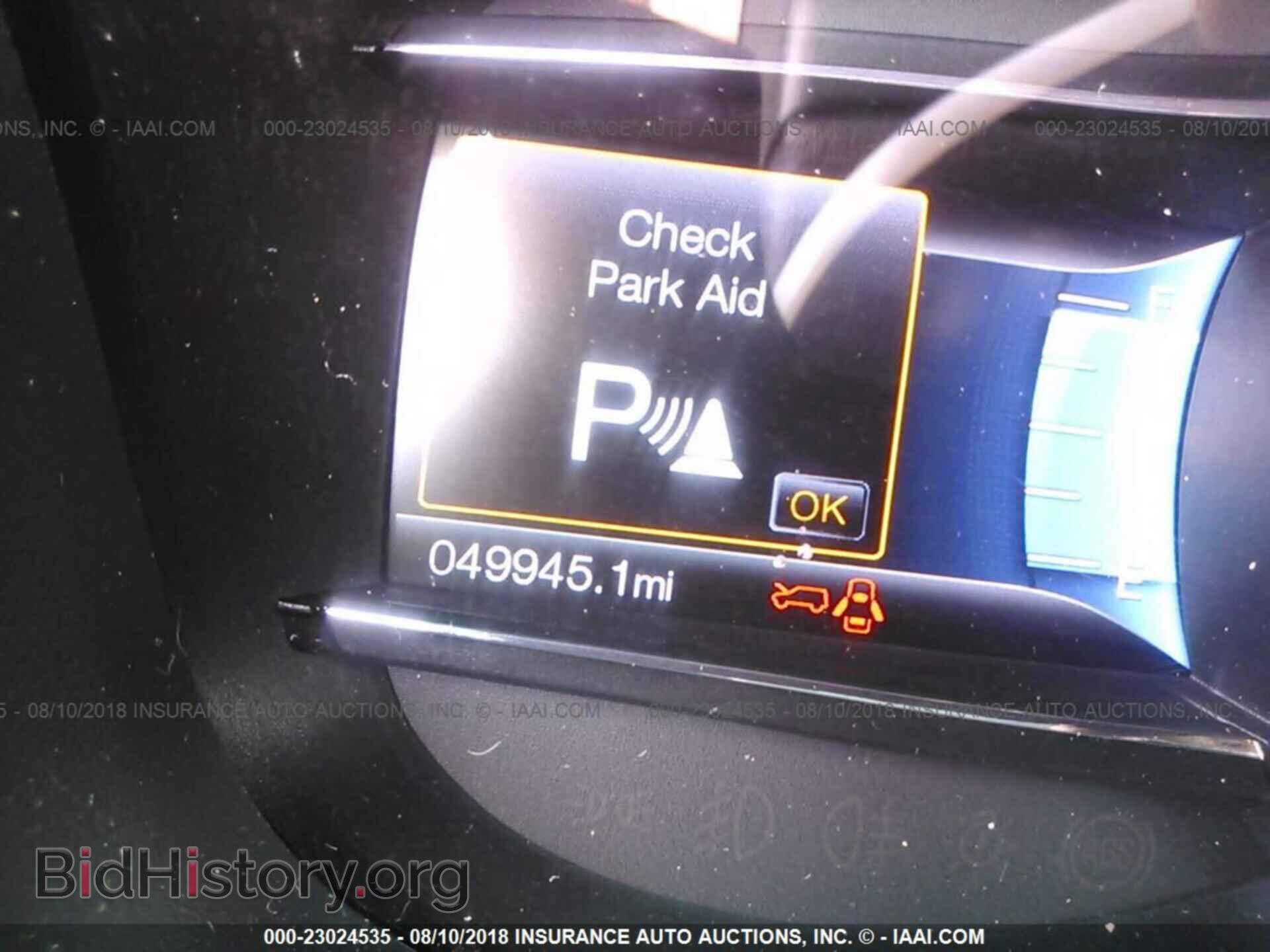 2016 Ford Explorer - VIN: 1FM5K7F86GGA52252 - Фото 7