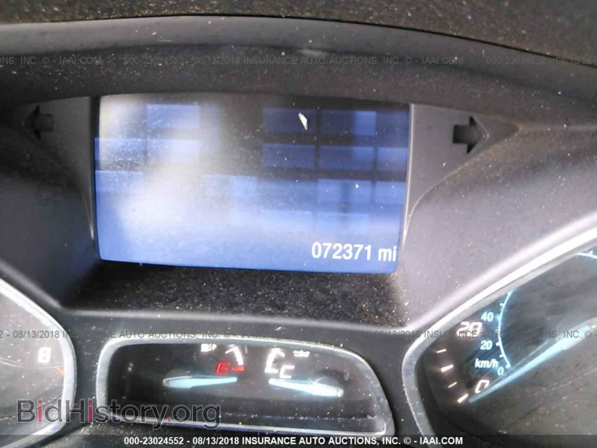 2013 Ford Escape - VIN: 1FMCU0GX2DUD76648 - Фото 7