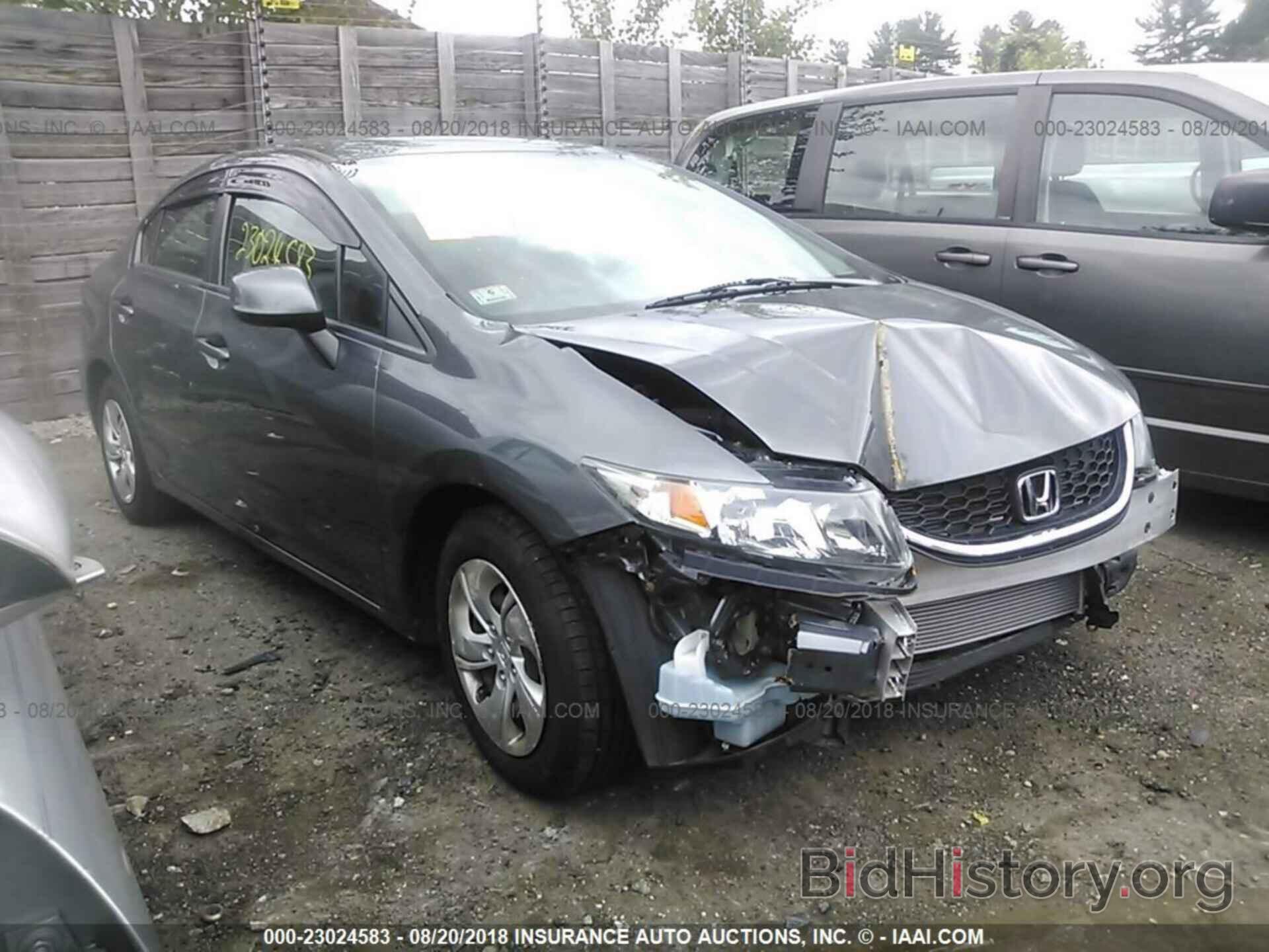 Photo 2HGFB2F52DH522263 - Honda Civic 2013