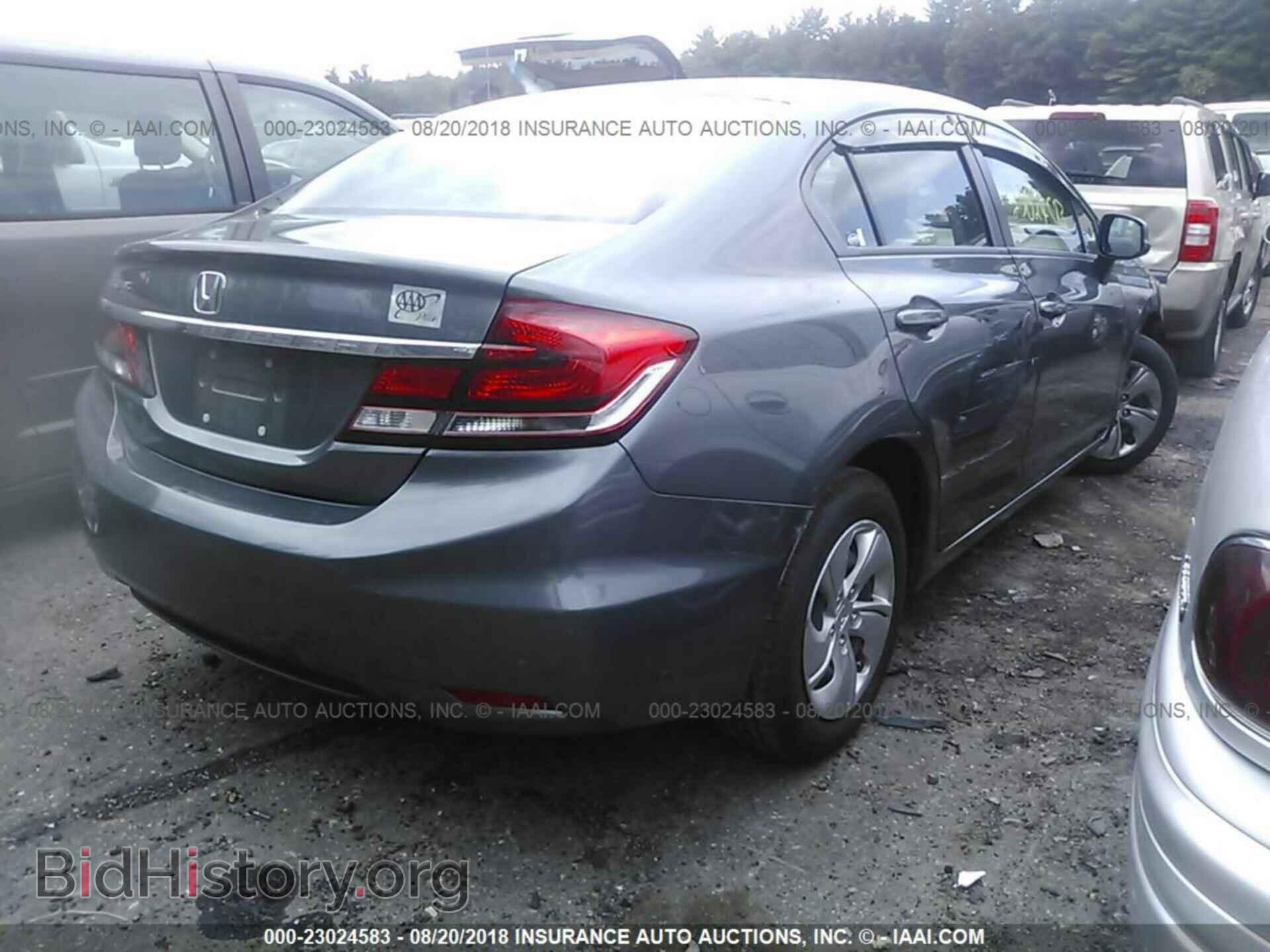 2013 Honda Civic - VIN: 2HGFB2F52DH522263 - Photo 4