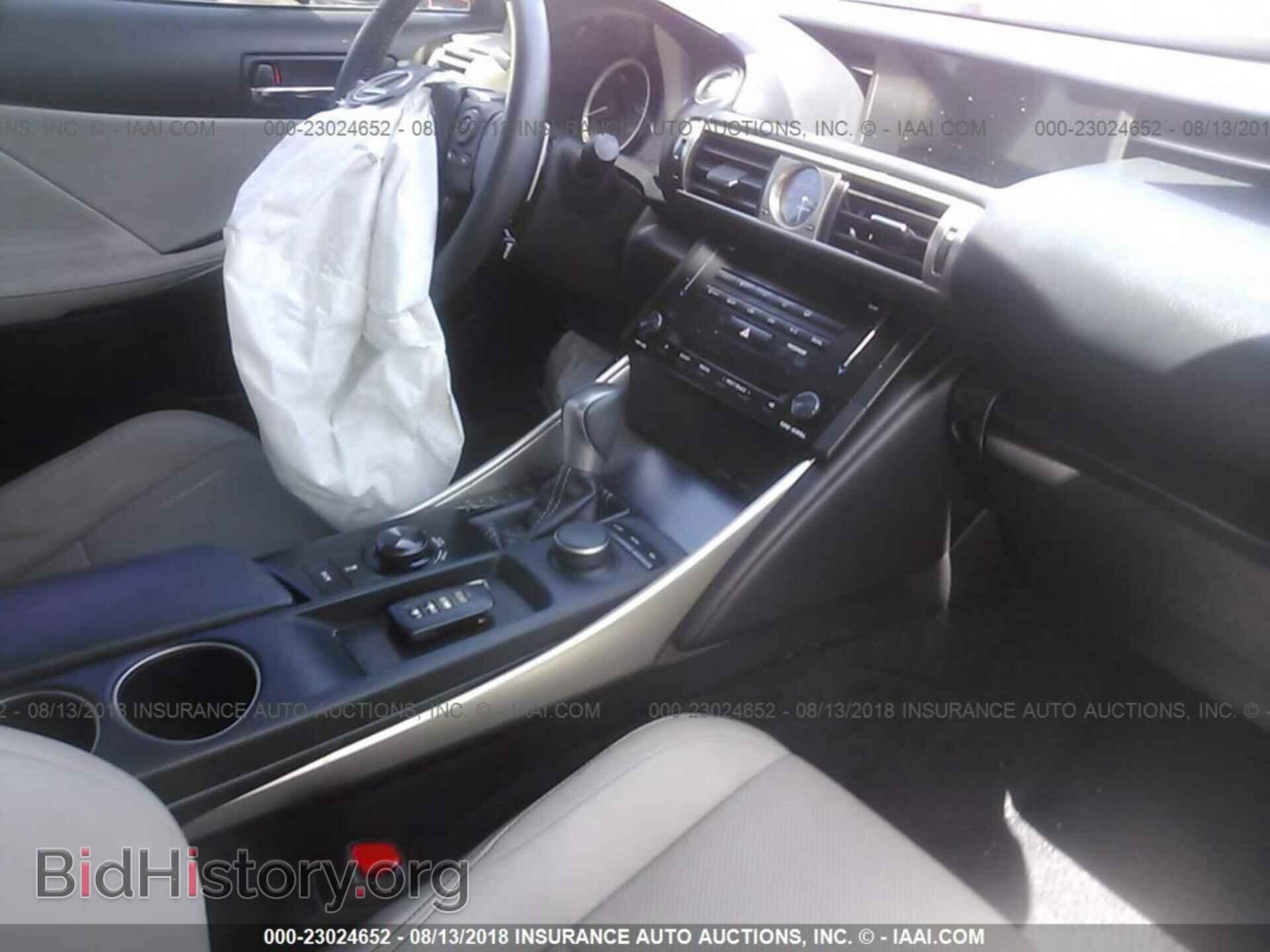 2014 Lexus Is - VIN: JTHBF1D24E5024237 - Photo 5