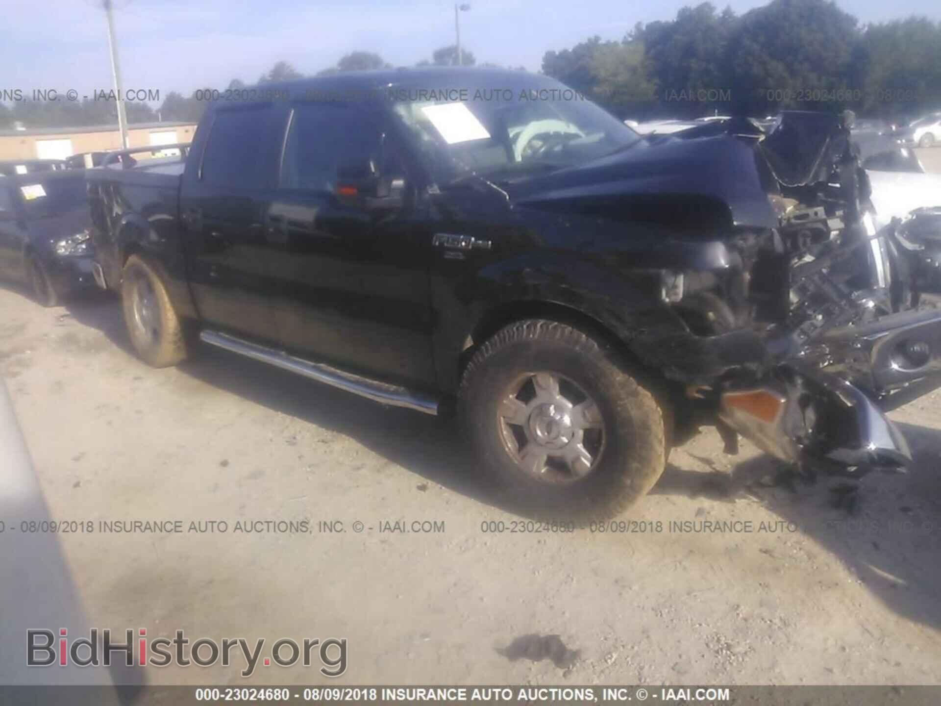Photo 1FTFW1EF5DFB34209 - Ford F150 2013