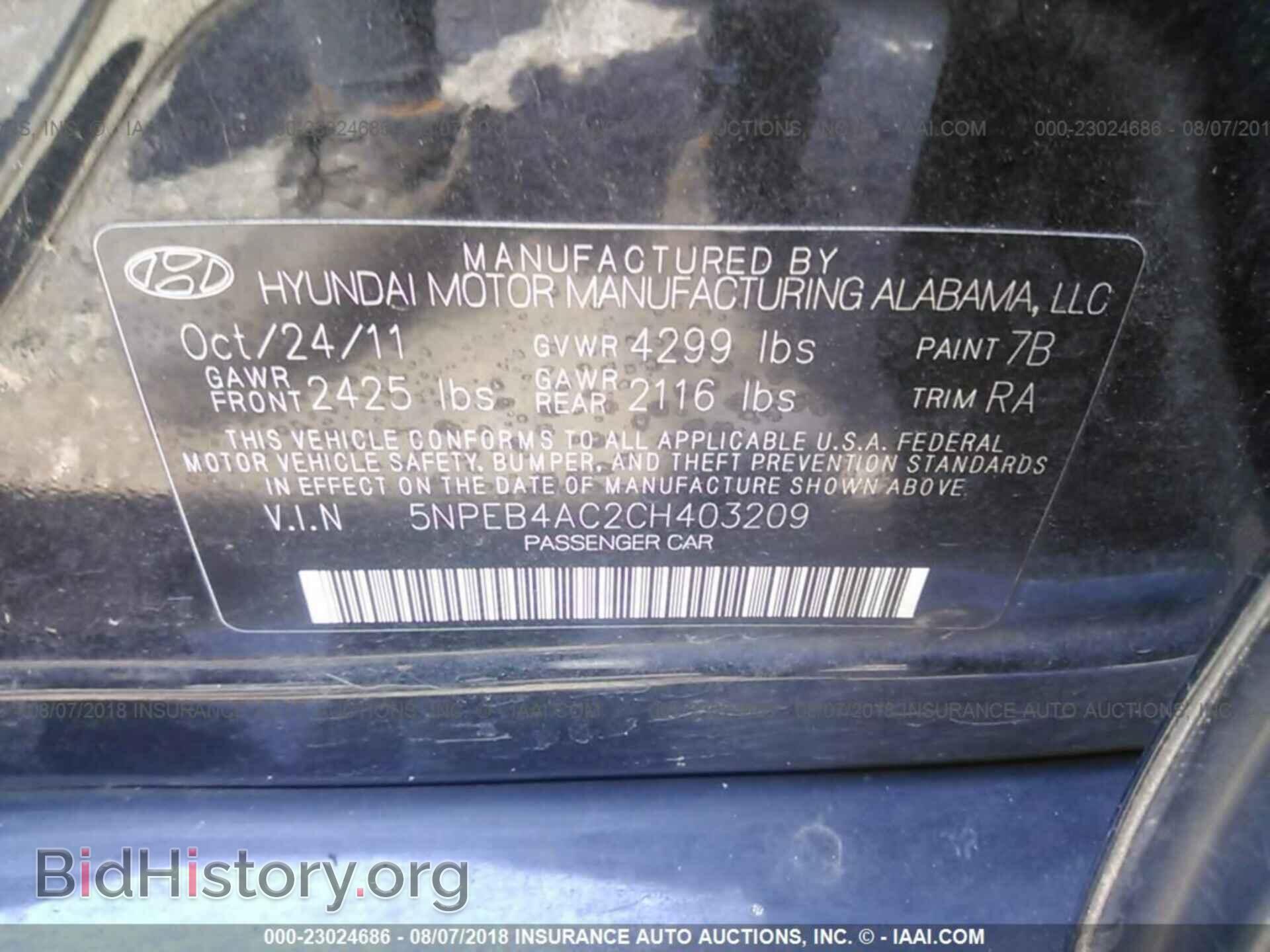 2012 Hyundai Sonata - VIN: 5NPEB4AC2CH403209 - Photo 9