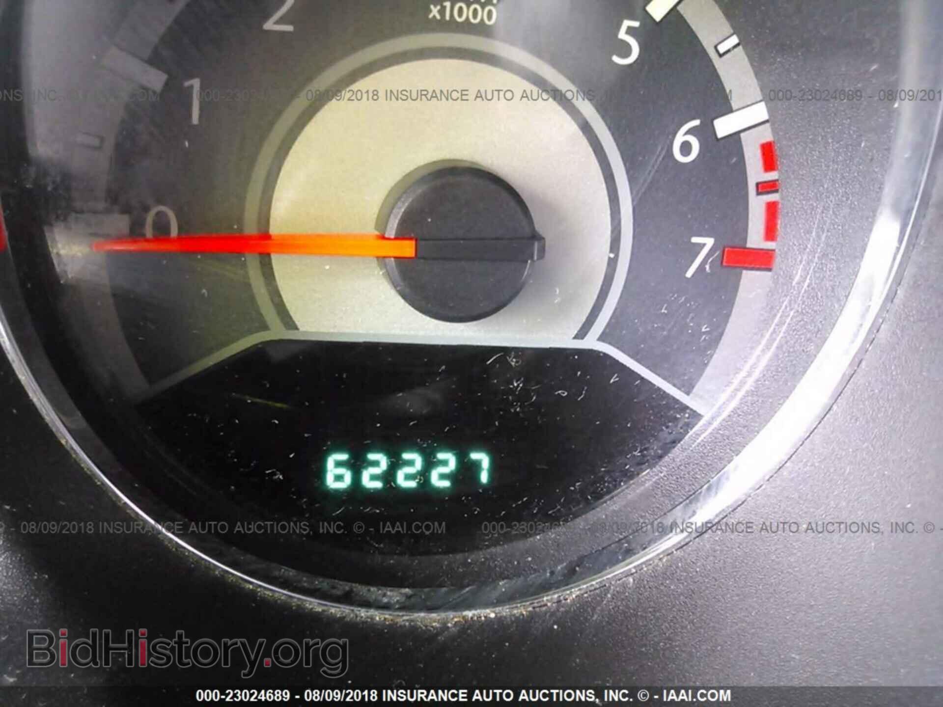 2013 Chrysler 200 - VIN: 1C3CCBBB6DN593195 - Photo 7