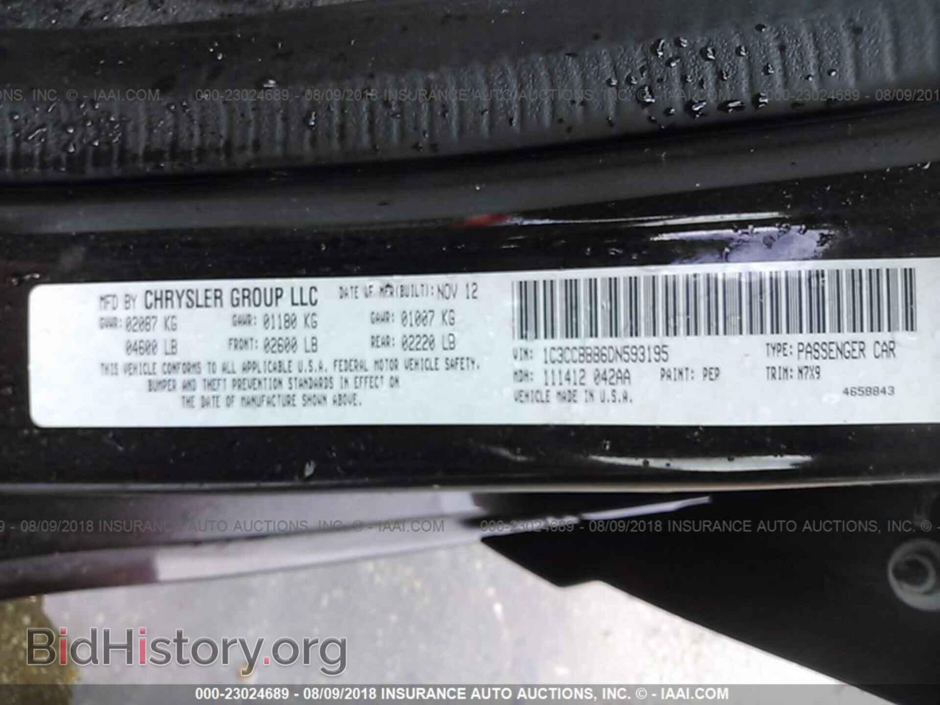 2013 Chrysler 200 - VIN: 1C3CCBBB6DN593195 - Photo 9