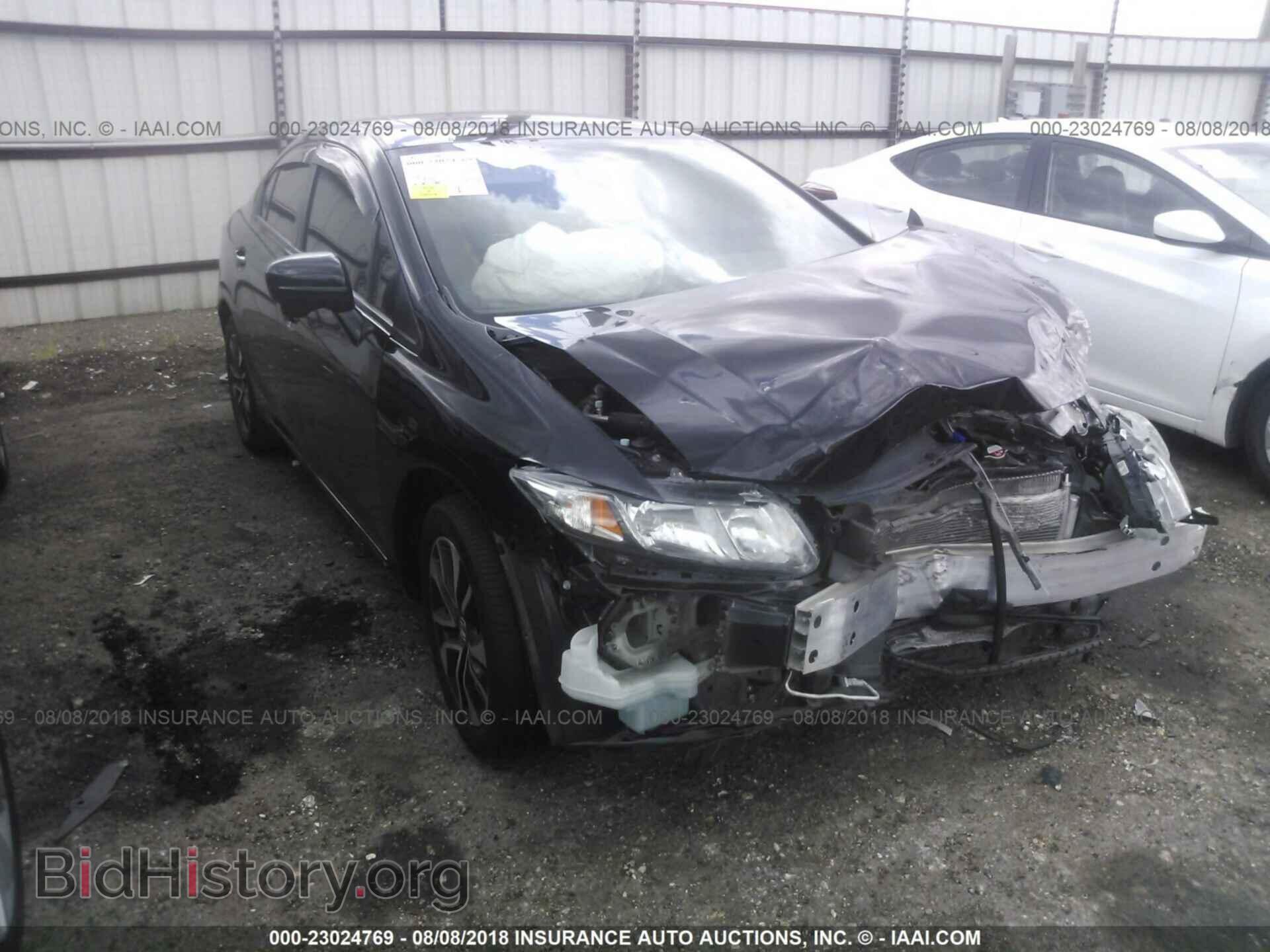 Фотография 19XFB2F81EE040261 - Honda Civic 2014