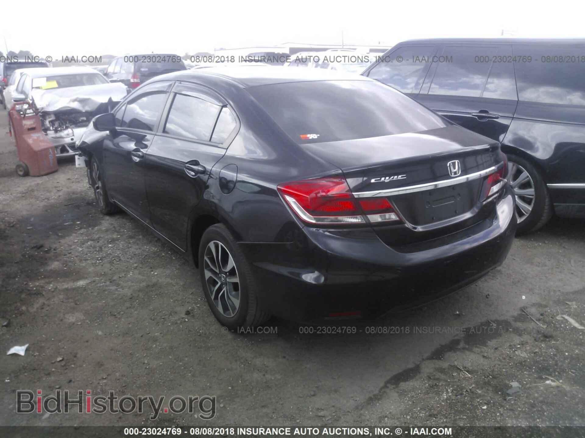 2014 Honda Civic - VIN: 19XFB2F81EE040261 - Фото 3