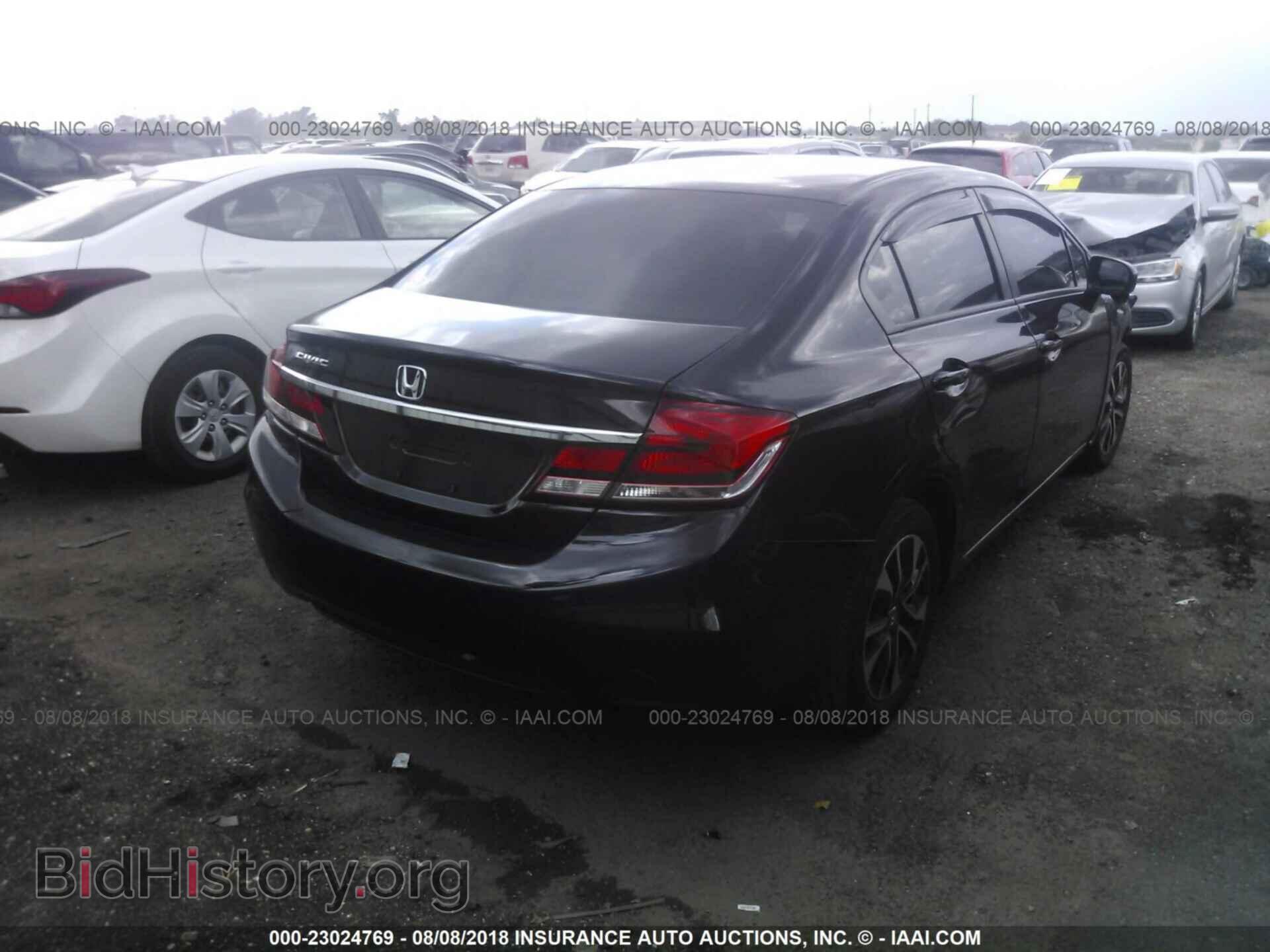 2014 Honda Civic - VIN: 19XFB2F81EE040261 - Фото 4