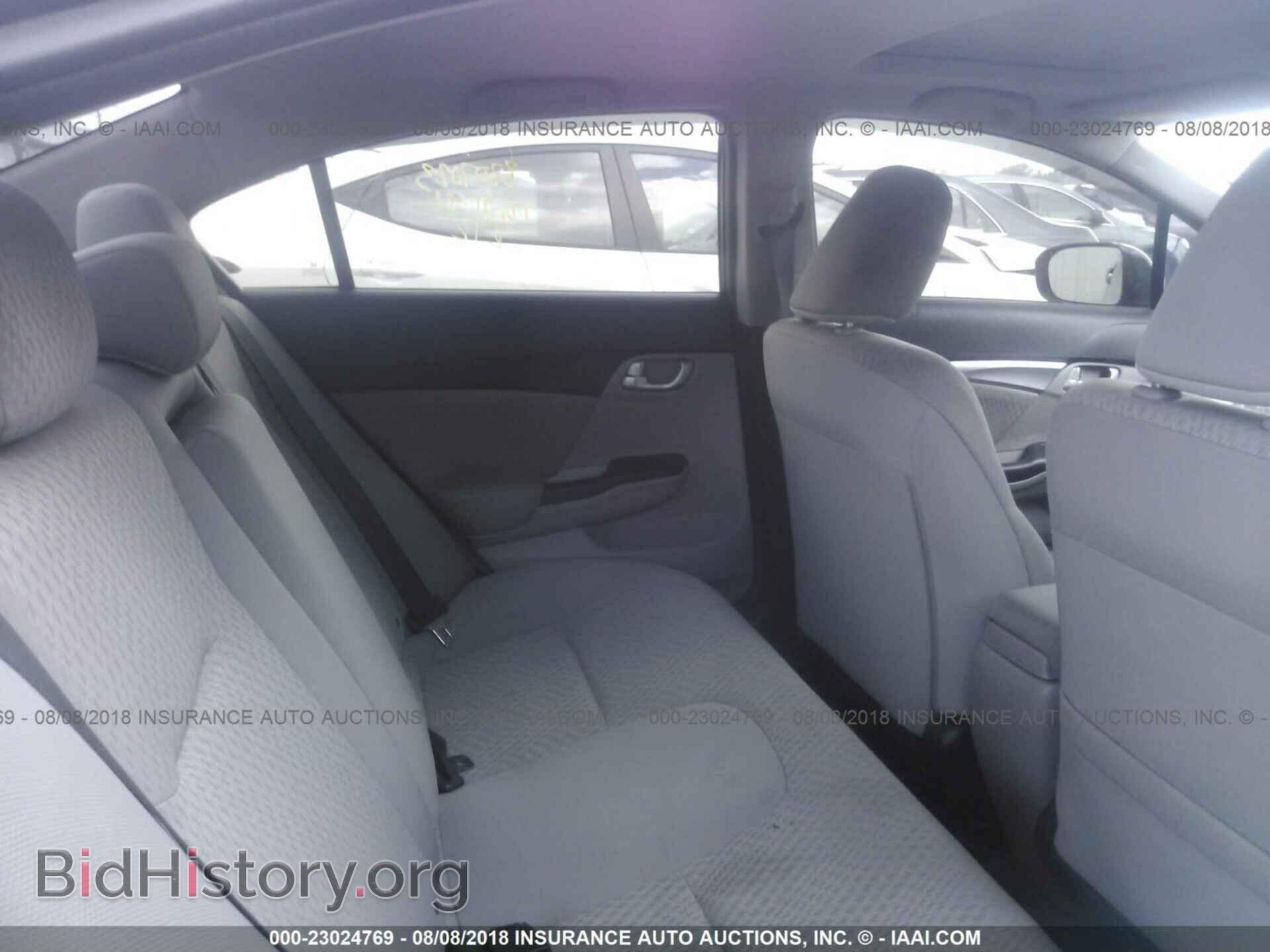2014 Honda Civic - VIN: 19XFB2F81EE040261 - Фото 8