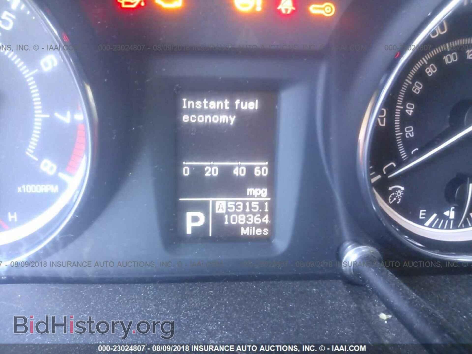2011 Suzuki Kizashi - VIN: JS2RF9A1XB6110366 - Photo 7