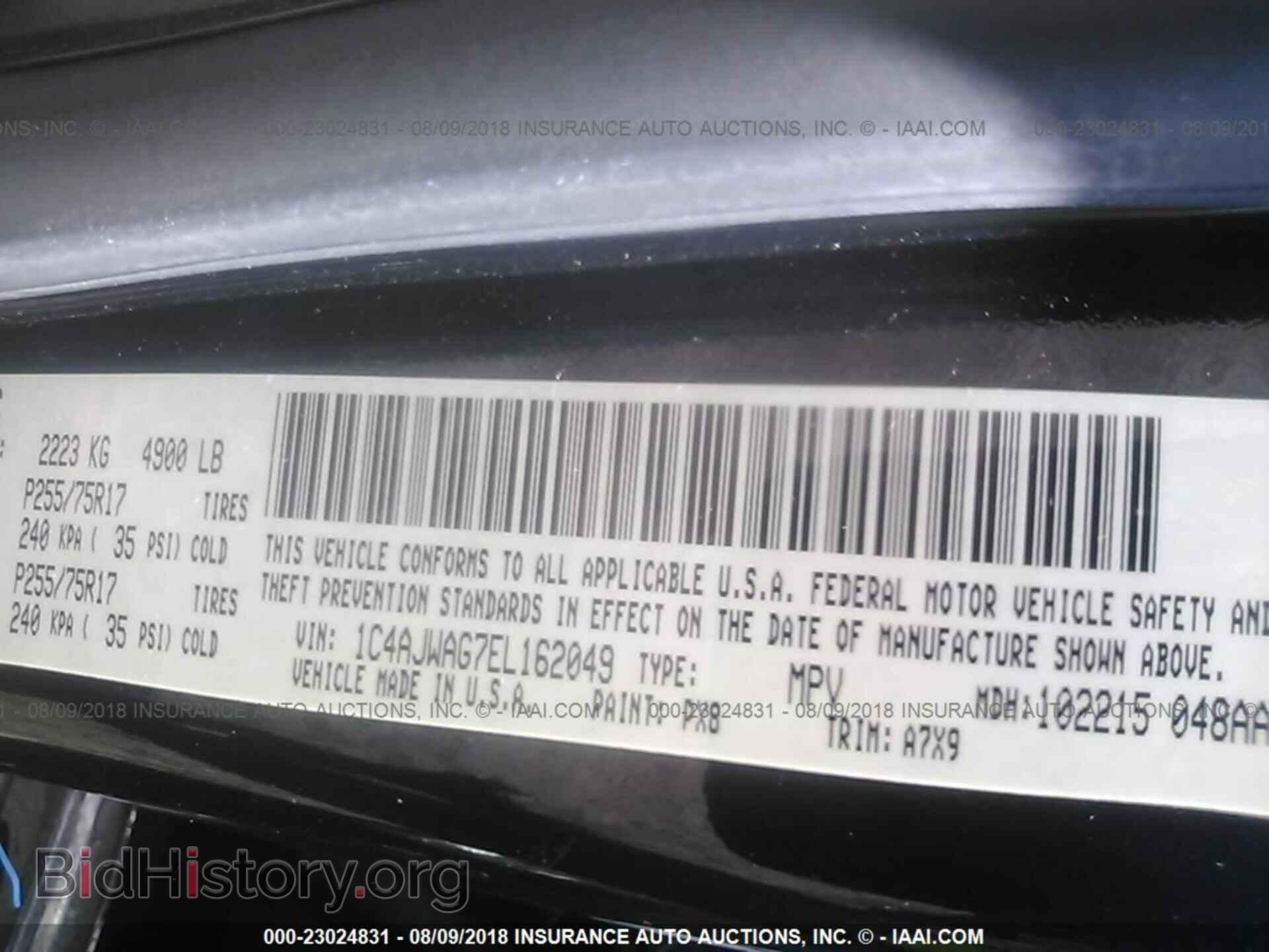 2014 JEEP WRANGLER - VIN: 1C4AJWAG7EL162049 - Фото 9