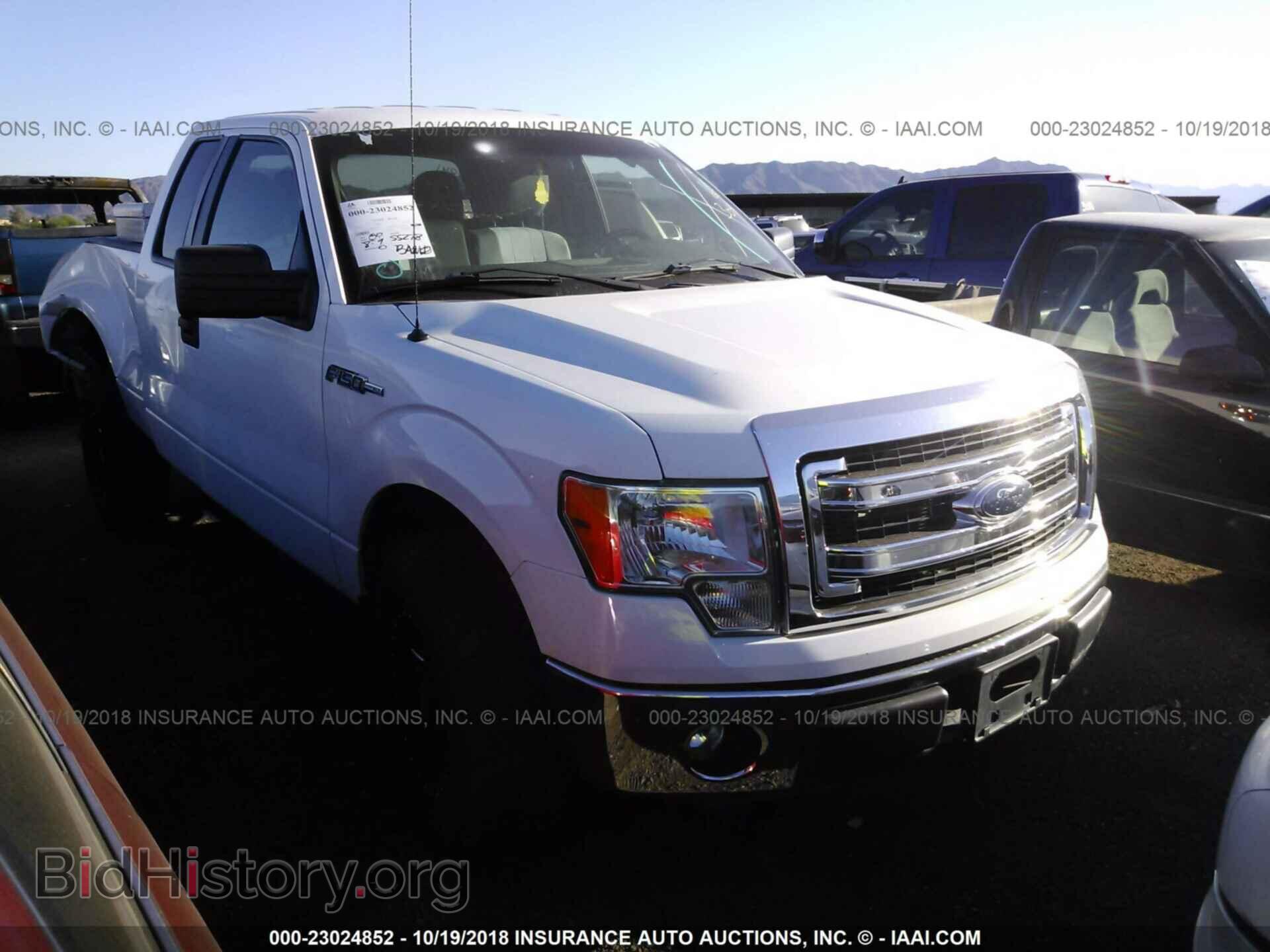 Фотография 1FTEX1CM8EKE73677 - Ford F150 2014