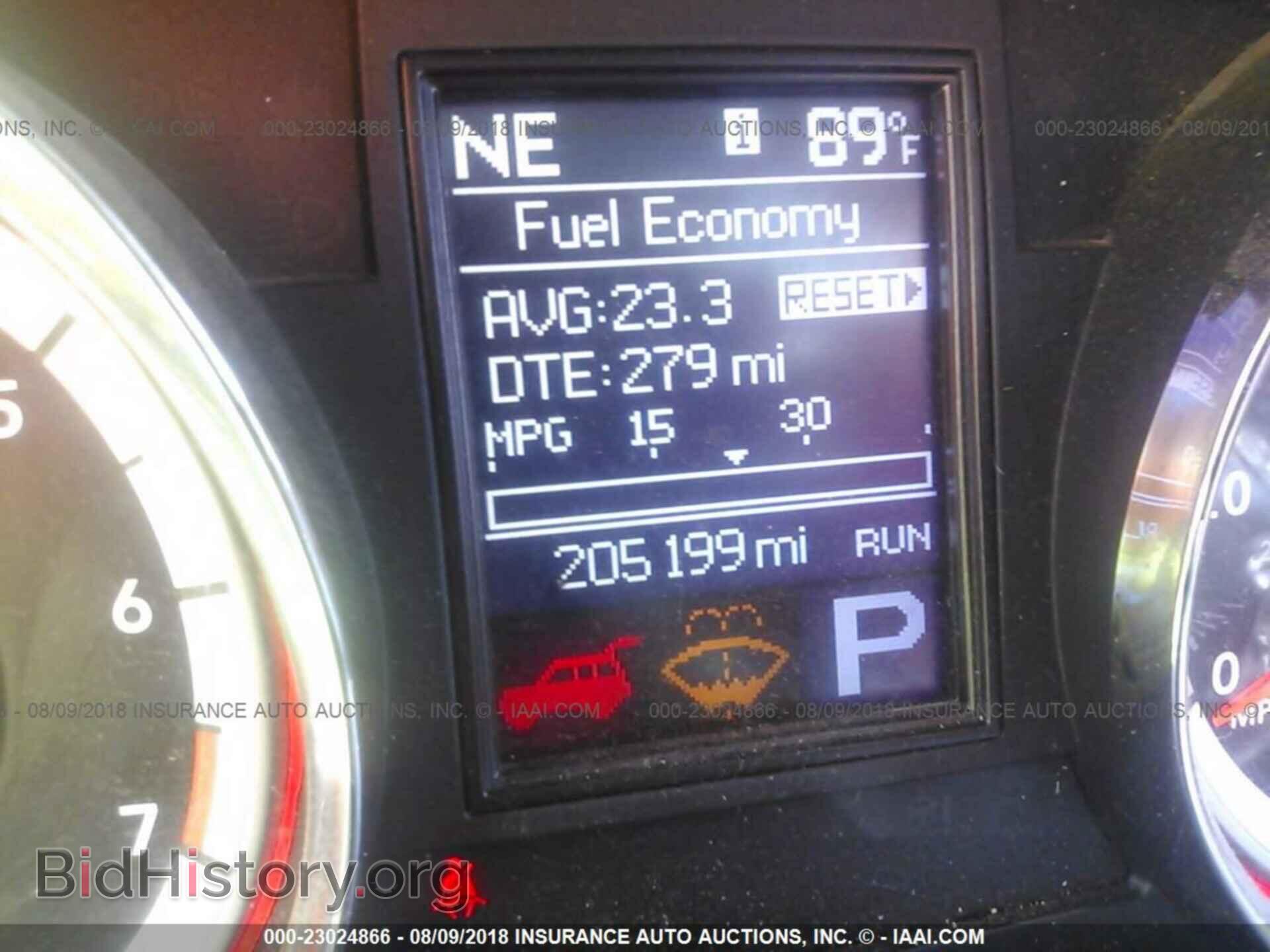 2013 Dodge Durango - VIN: 1C4RDJAG2DC688374 - Photo 7