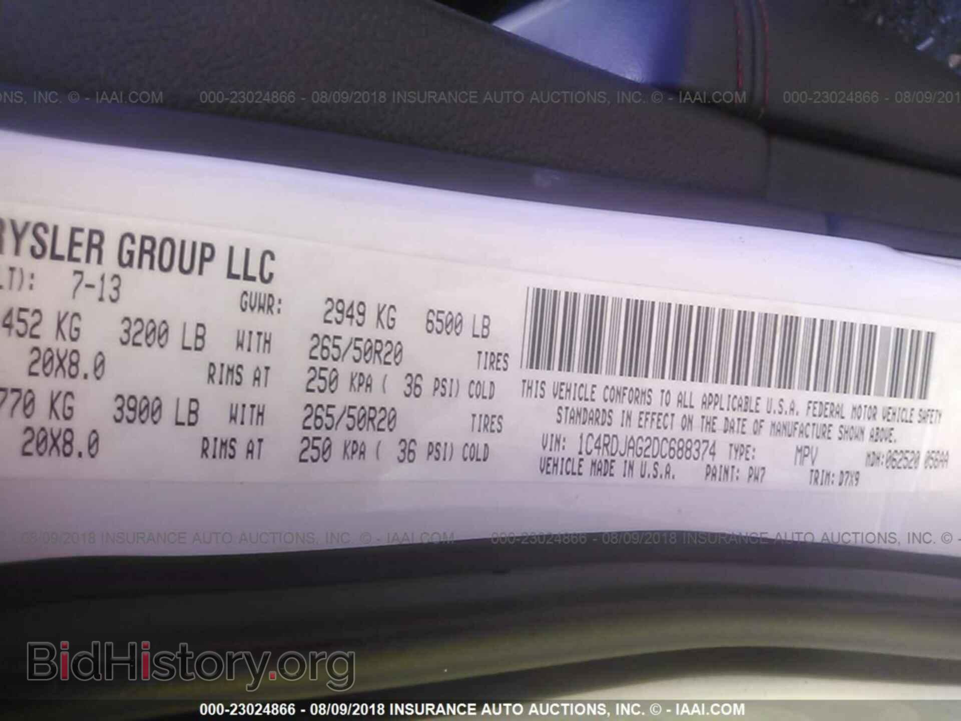 2013 Dodge Durango - VIN: 1C4RDJAG2DC688374 - Photo 9