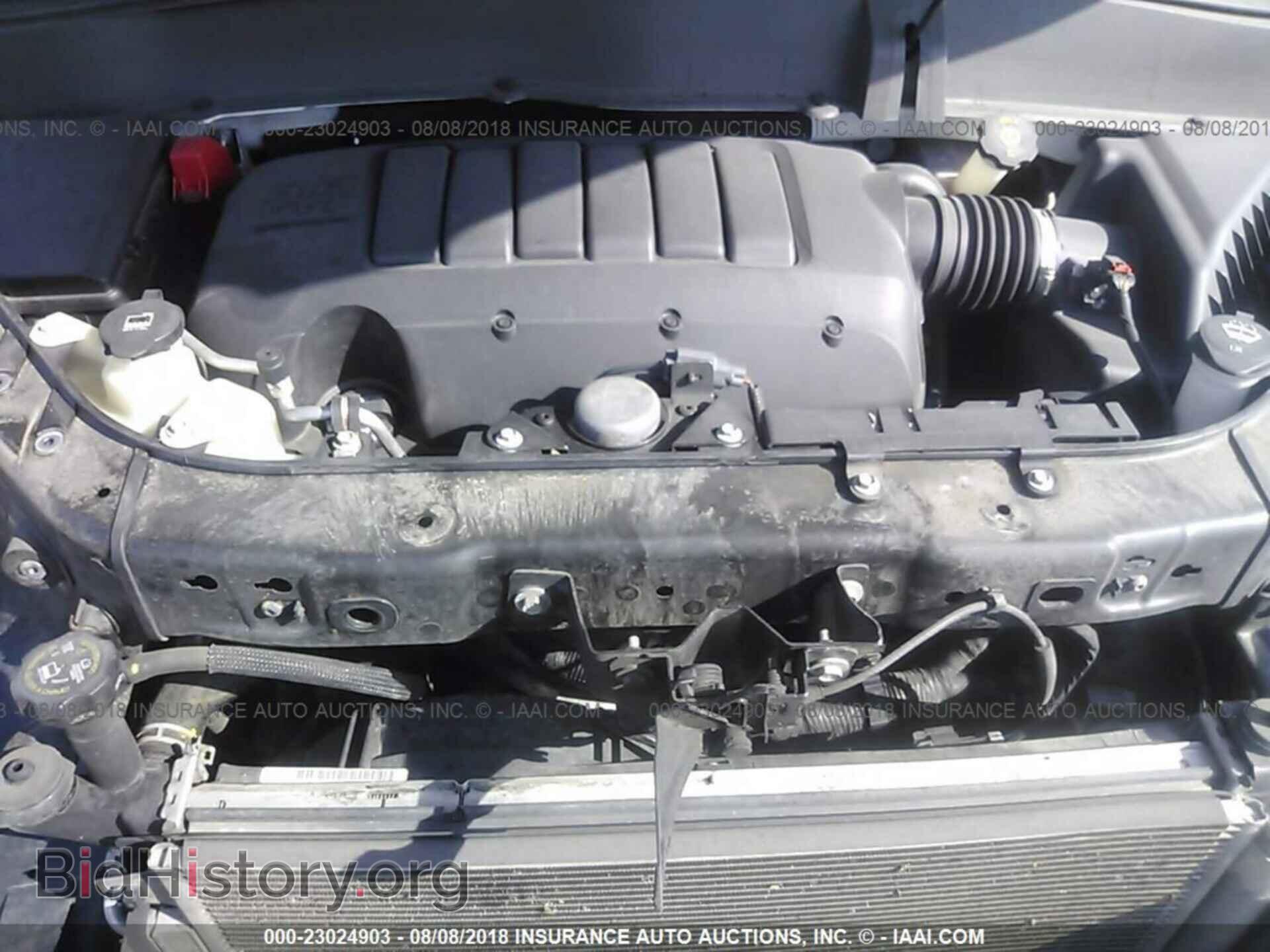 2014 Gmc Acadia - VIN: 1GKKVRKD5EJ371028 - Фото 10