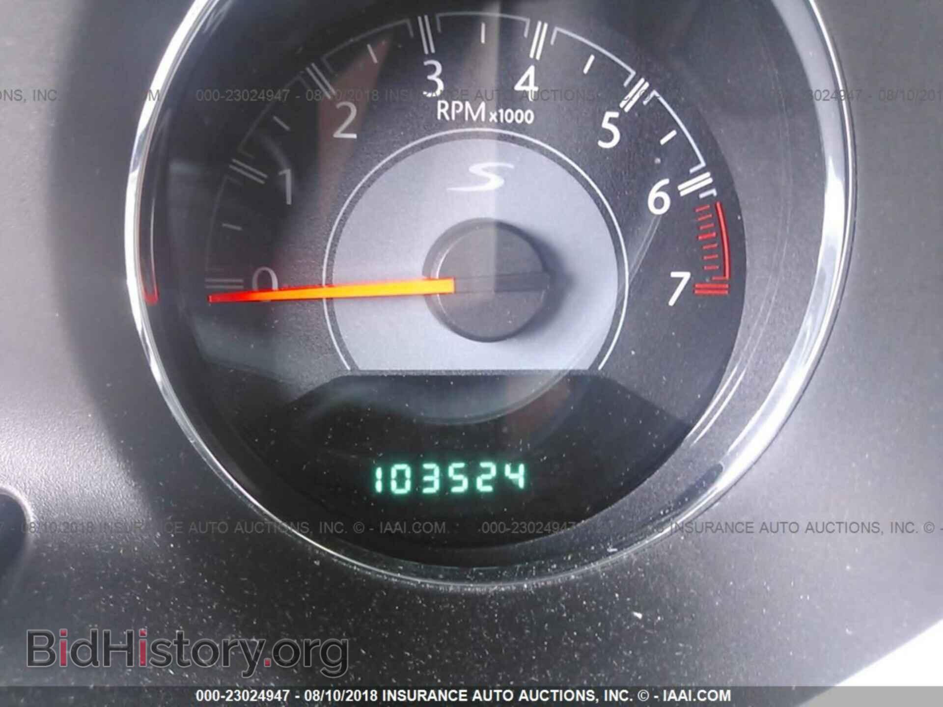 2014 Chrysler 200 - VIN: 1C3CCBBB2EN171880 - Photo 7