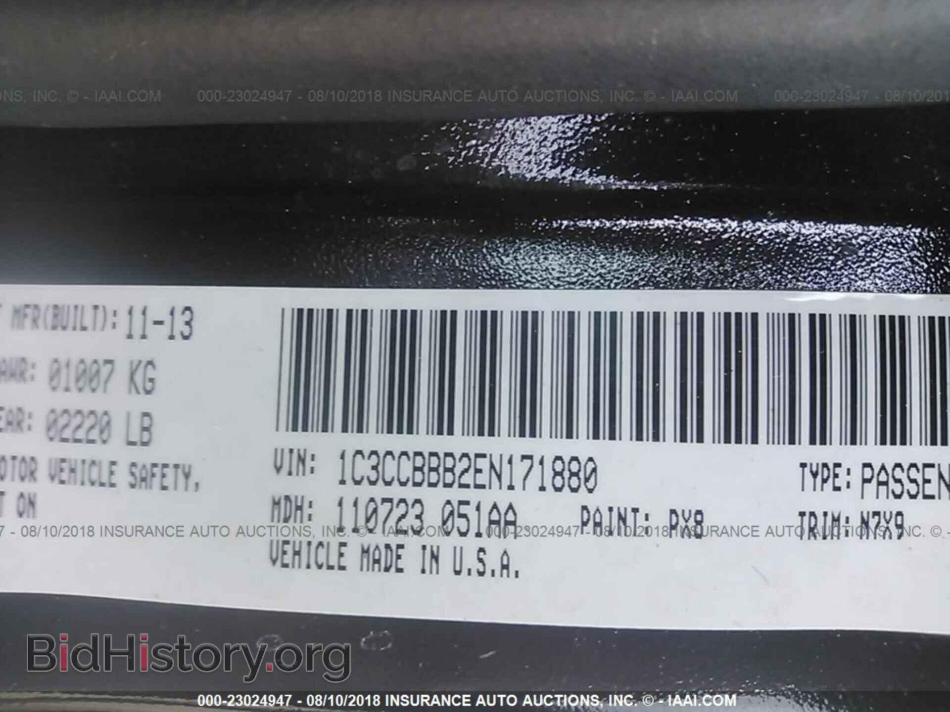 2014 Chrysler 200 - VIN: 1C3CCBBB2EN171880 - Photo 9