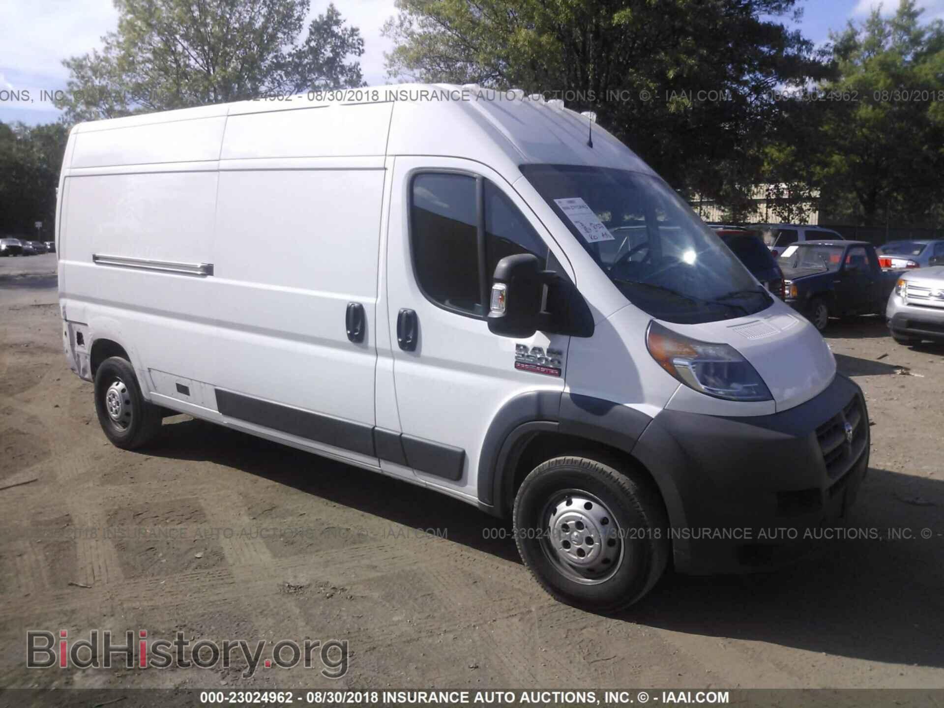 Photo 3C6TRVDG6FE500677 - Ram Promaster 2500 2015