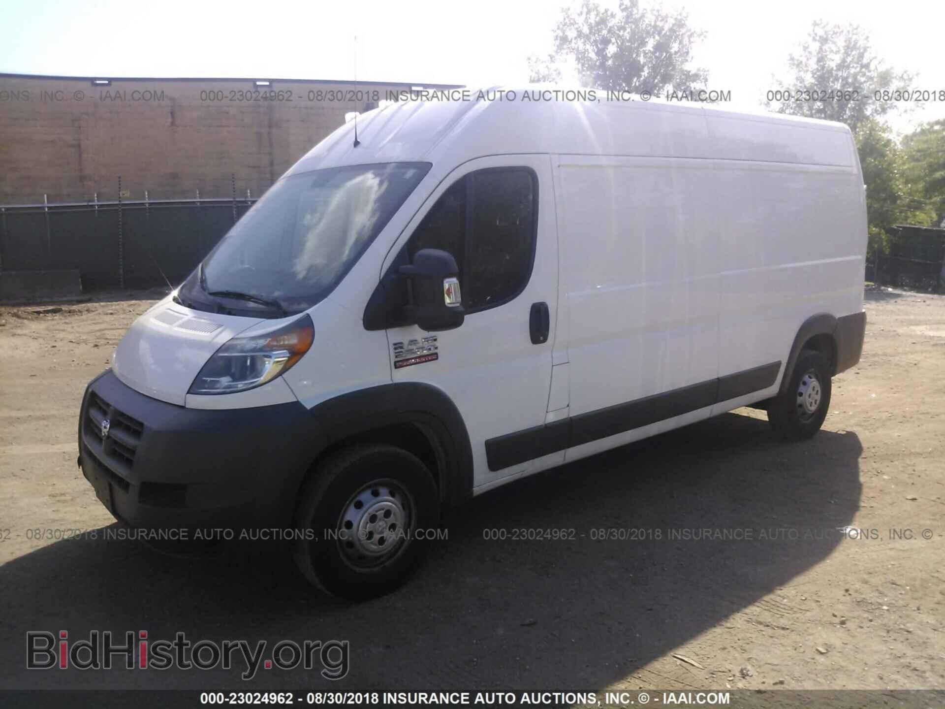 2015 Ram Promaster 2500 - VIN: 3C6TRVDG6FE500677 - Photo 2