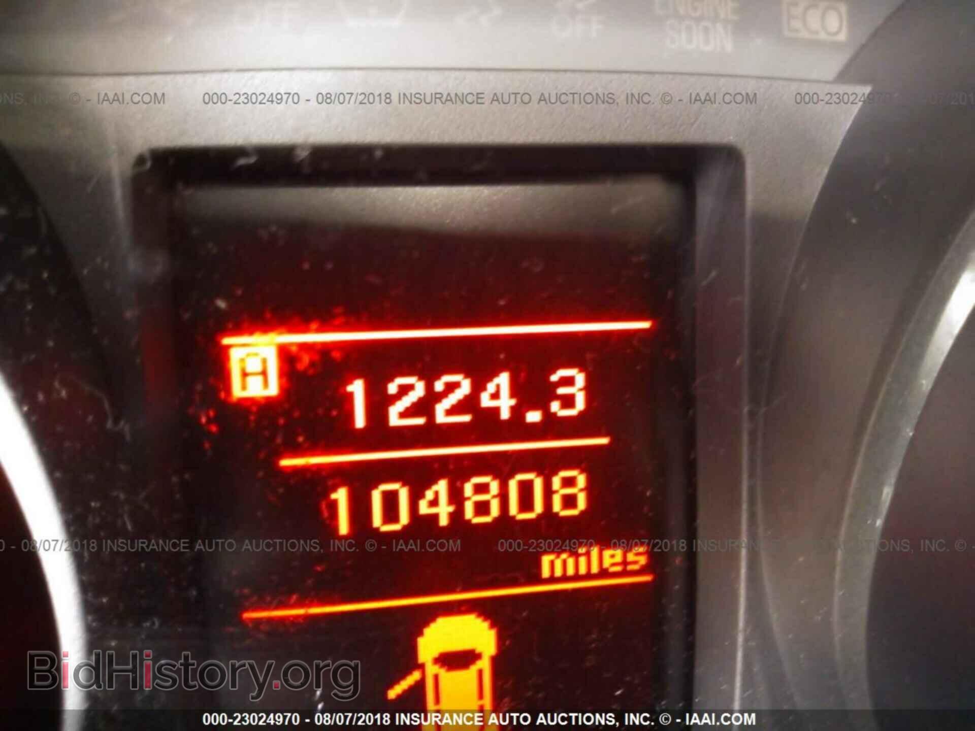 2012 Mitsubishi Lancer - VIN: JA32U2FU6CU019392 - Фото 7