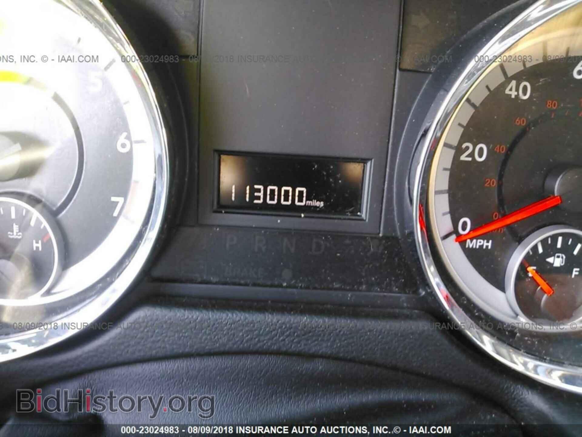 2015 DODGE GRAND CARAVAN - VIN: 2C4RDGCG5FR569972 - Фото 7