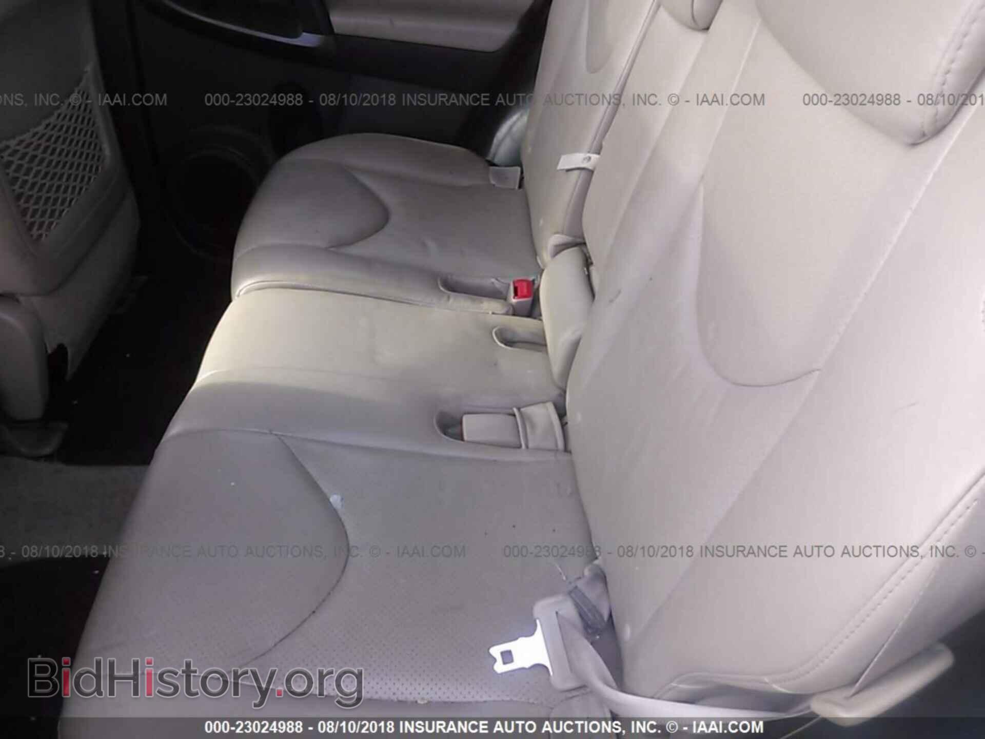 2011 Toyota Rav4 - VIN: 2T3DF4DV9BW093497 - Photo 8