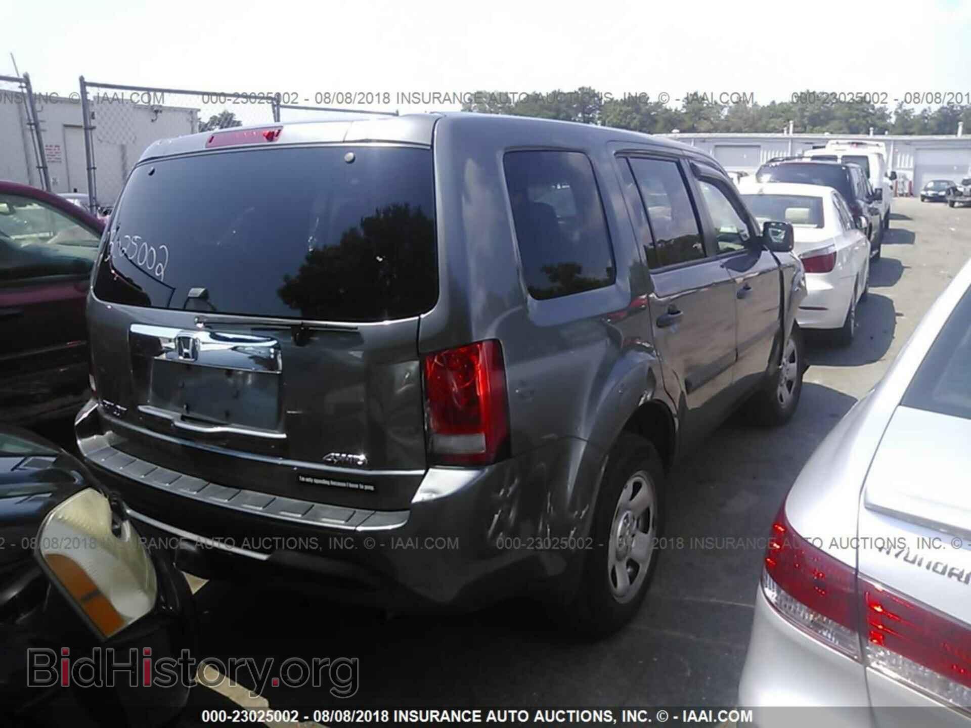 2012 Honda Pilot - VIN: 5FNYF4H28CB001644 - Фото 4