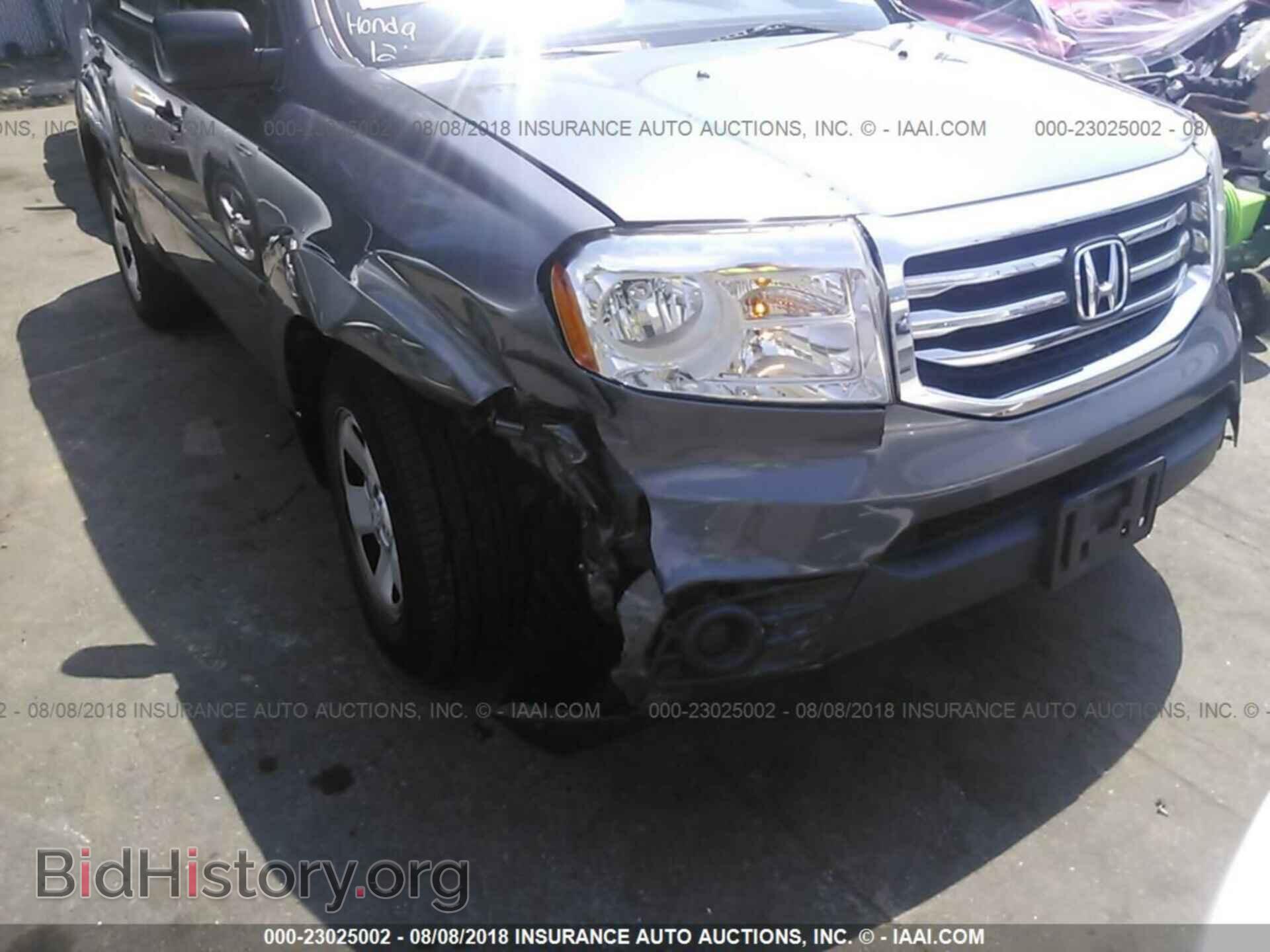 2012 Honda Pilot - VIN: 5FNYF4H28CB001644 - Фото 6