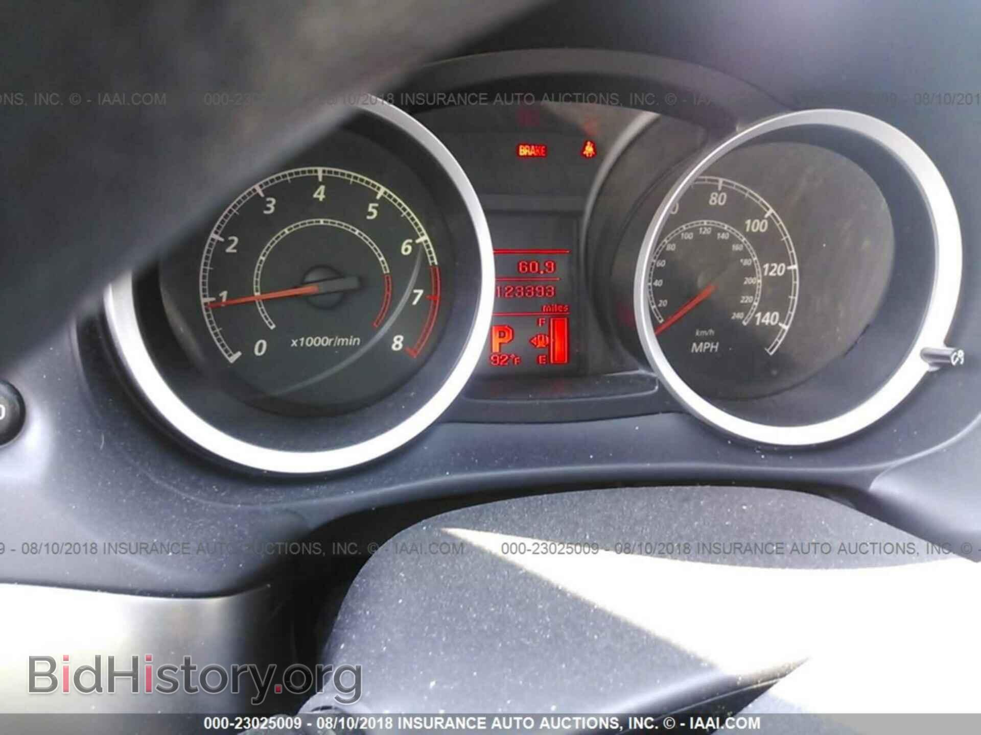 2012 Mitsubishi Lancer - VIN: JA32X2HUXCU006861 - Фото 7