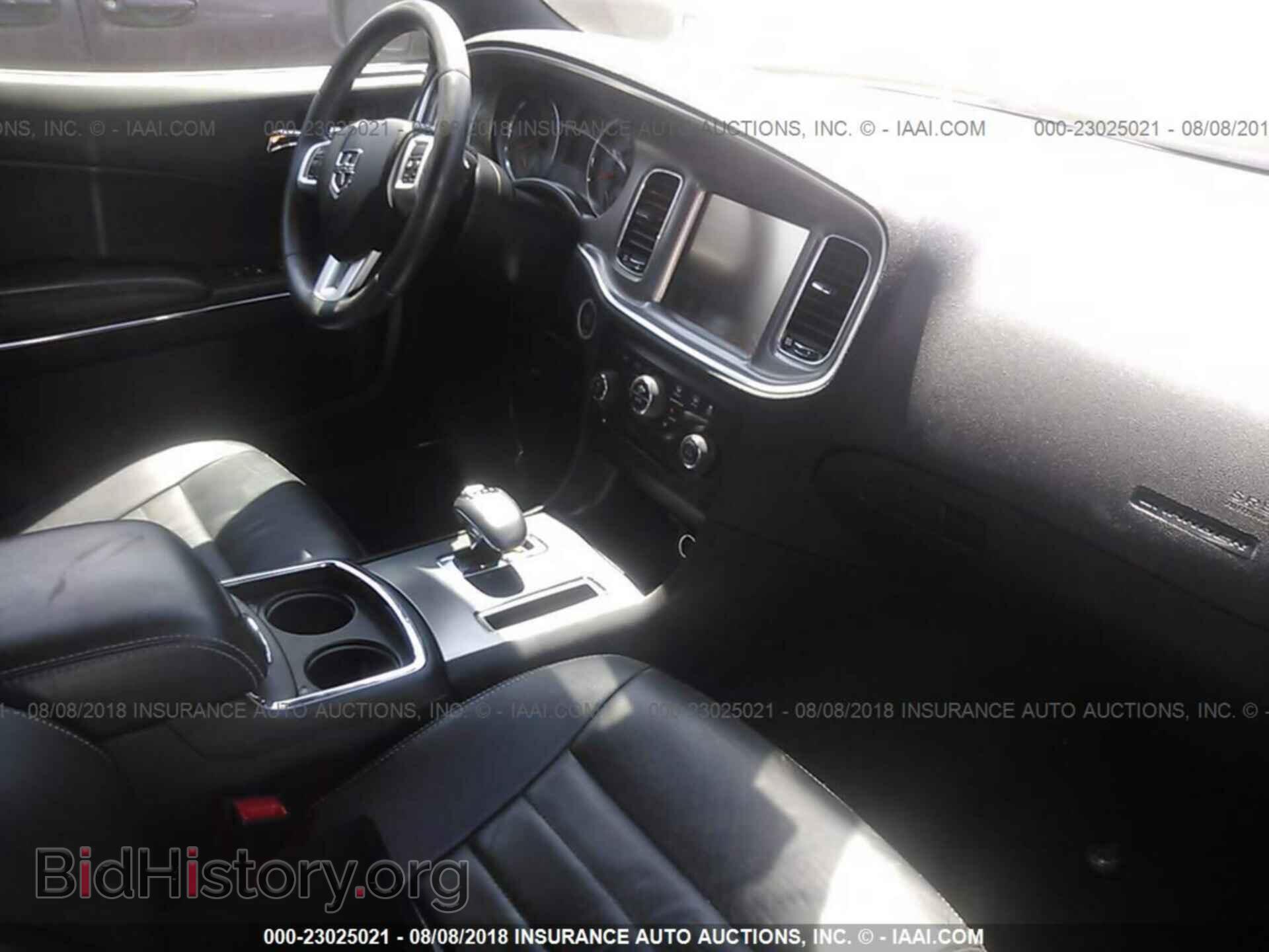 2013 Dodge Charger - VIN: 2C3CDXJG5DH577330 - Photo 5
